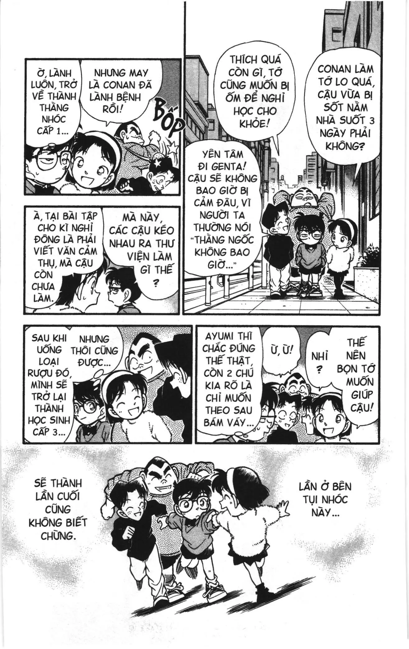 Thám tử lừng danh Conan Loạt truyện tranh (NXB Kim Đồng) Chapter 104 - Trang 11