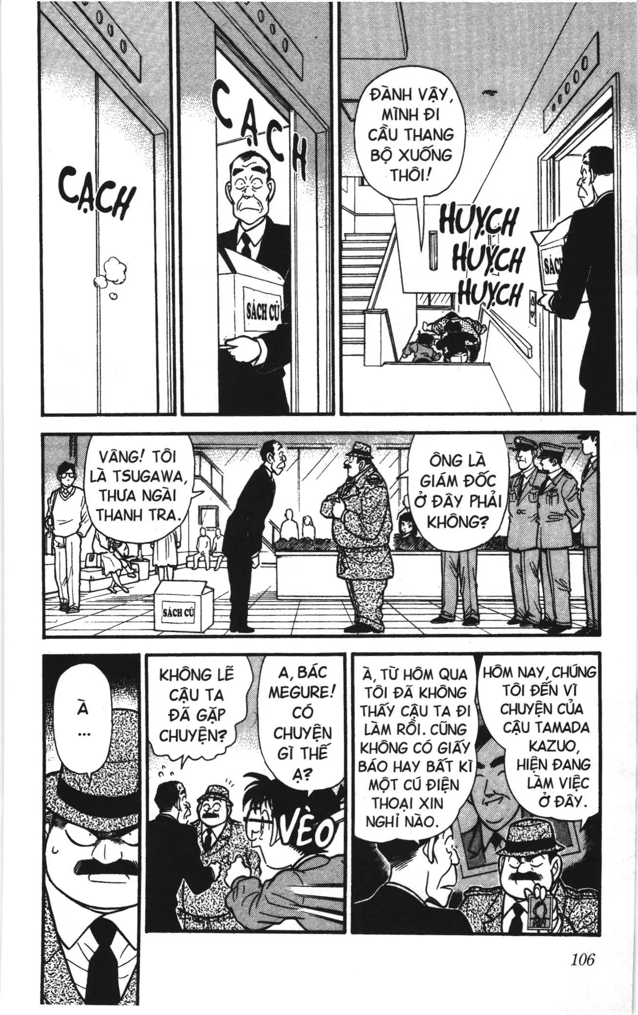 Thám tử lừng danh Conan Loạt truyện tranh (NXB Kim Đồng) Chapter 104 - Trang 14