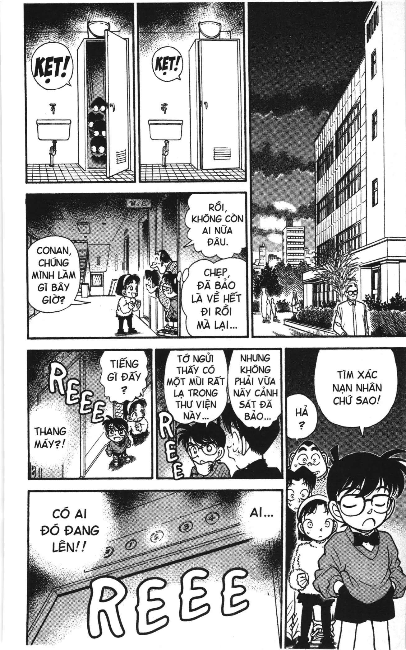 Thám tử lừng danh Conan Loạt truyện tranh (NXB Kim Đồng) Chapter 104 - Trang 16