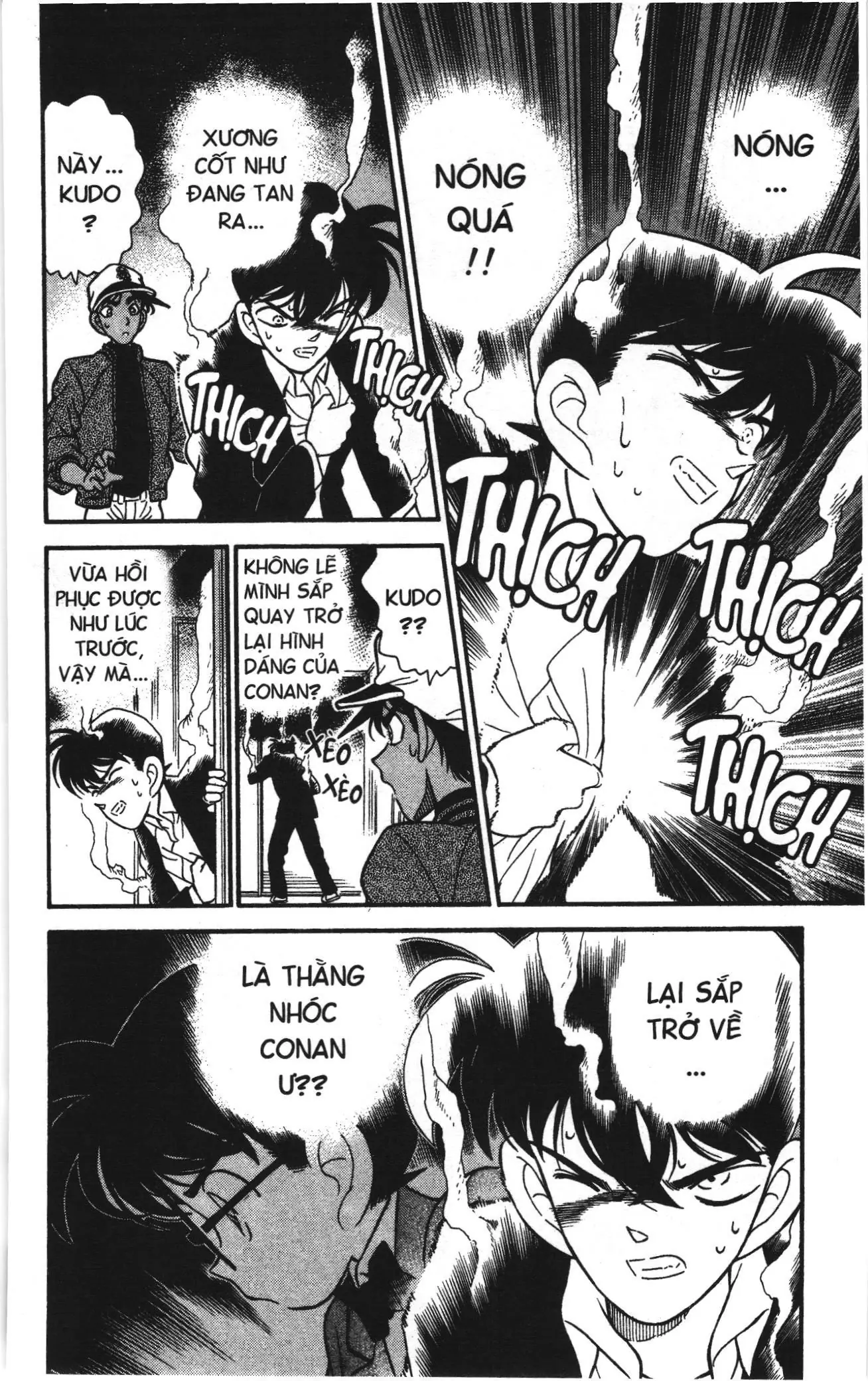 Thám tử lừng danh Conan Loạt truyện tranh (NXB Kim Đồng) Chapter 104 - Trang 2