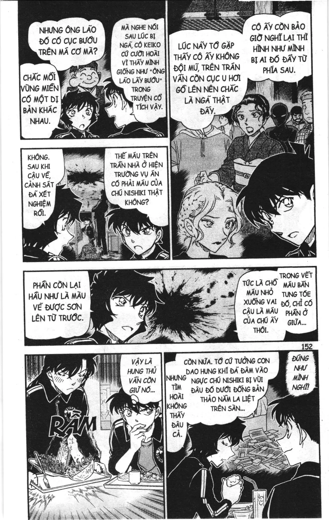 Thám tử lừng danh Conan Loạt truyện tranh (NXB Kim Đồng) Chapter 1041 - Trang 4