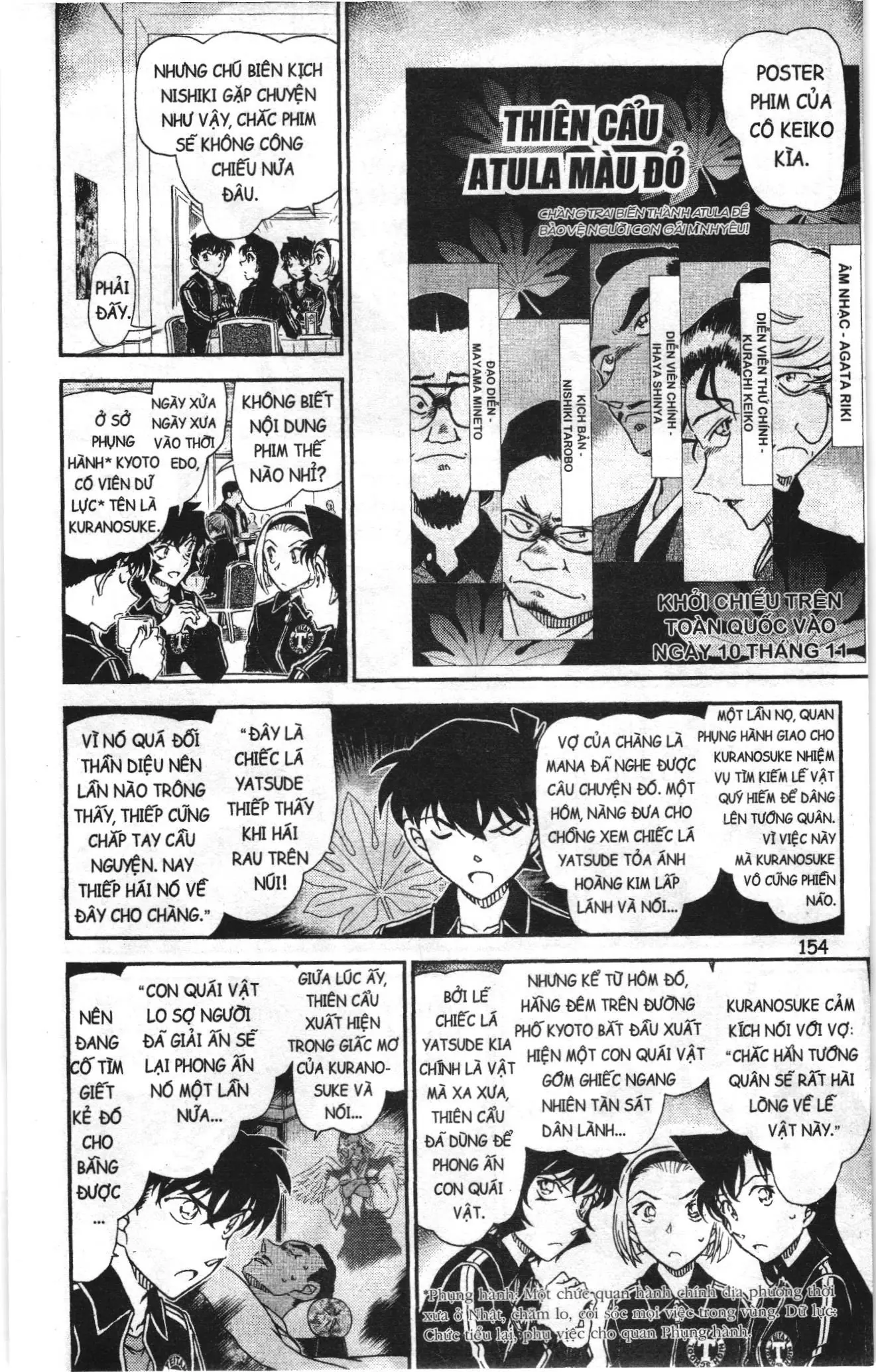 Thám tử lừng danh Conan Loạt truyện tranh (NXB Kim Đồng) Chapter 1041 - Trang 6