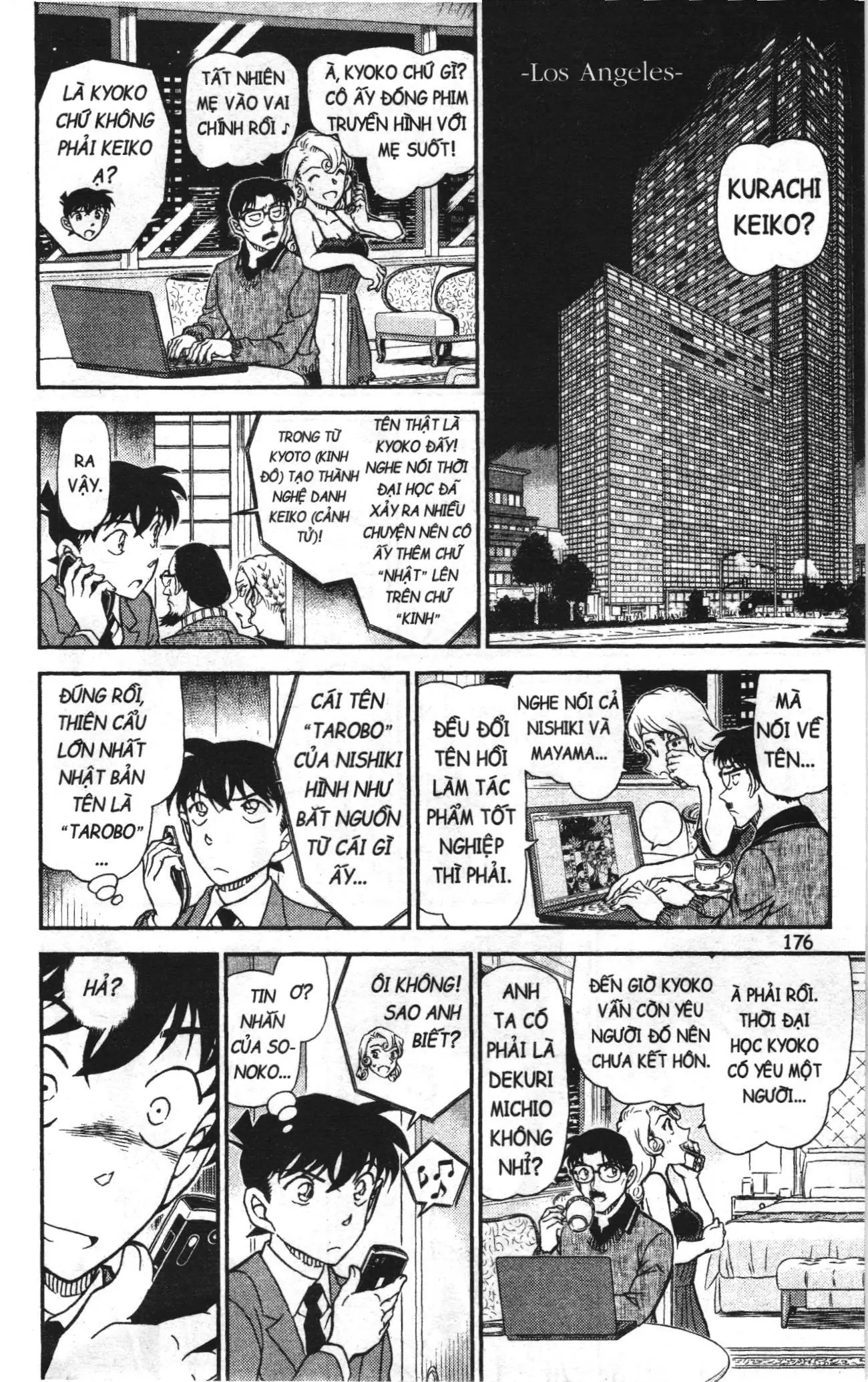 Thám tử lừng danh Conan Loạt truyện tranh (NXB Kim Đồng) Chapter 1042 - Trang 12