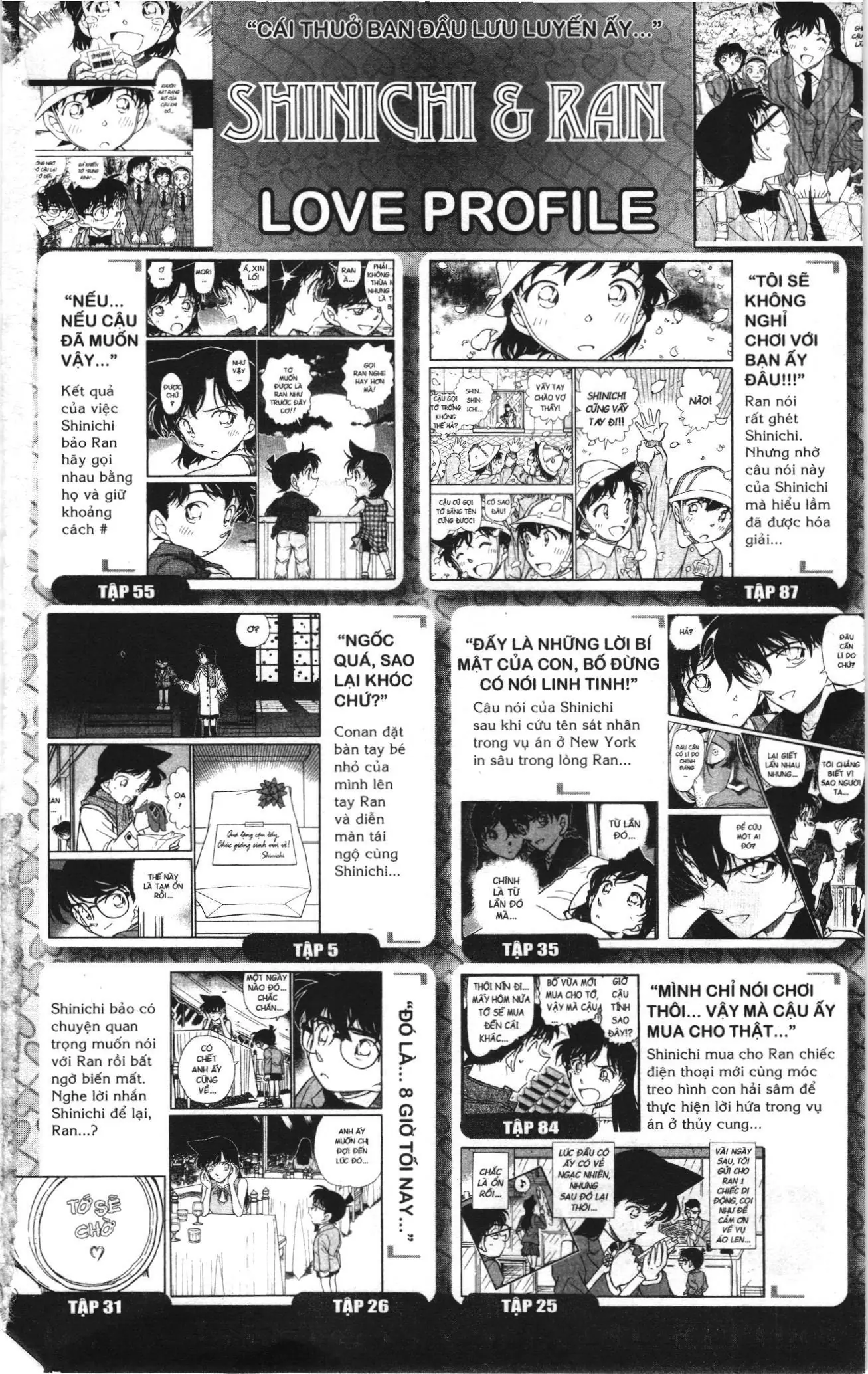 Thám tử lừng danh Conan Loạt truyện tranh (NXB Kim Đồng) Chapter 1042 - Trang 18