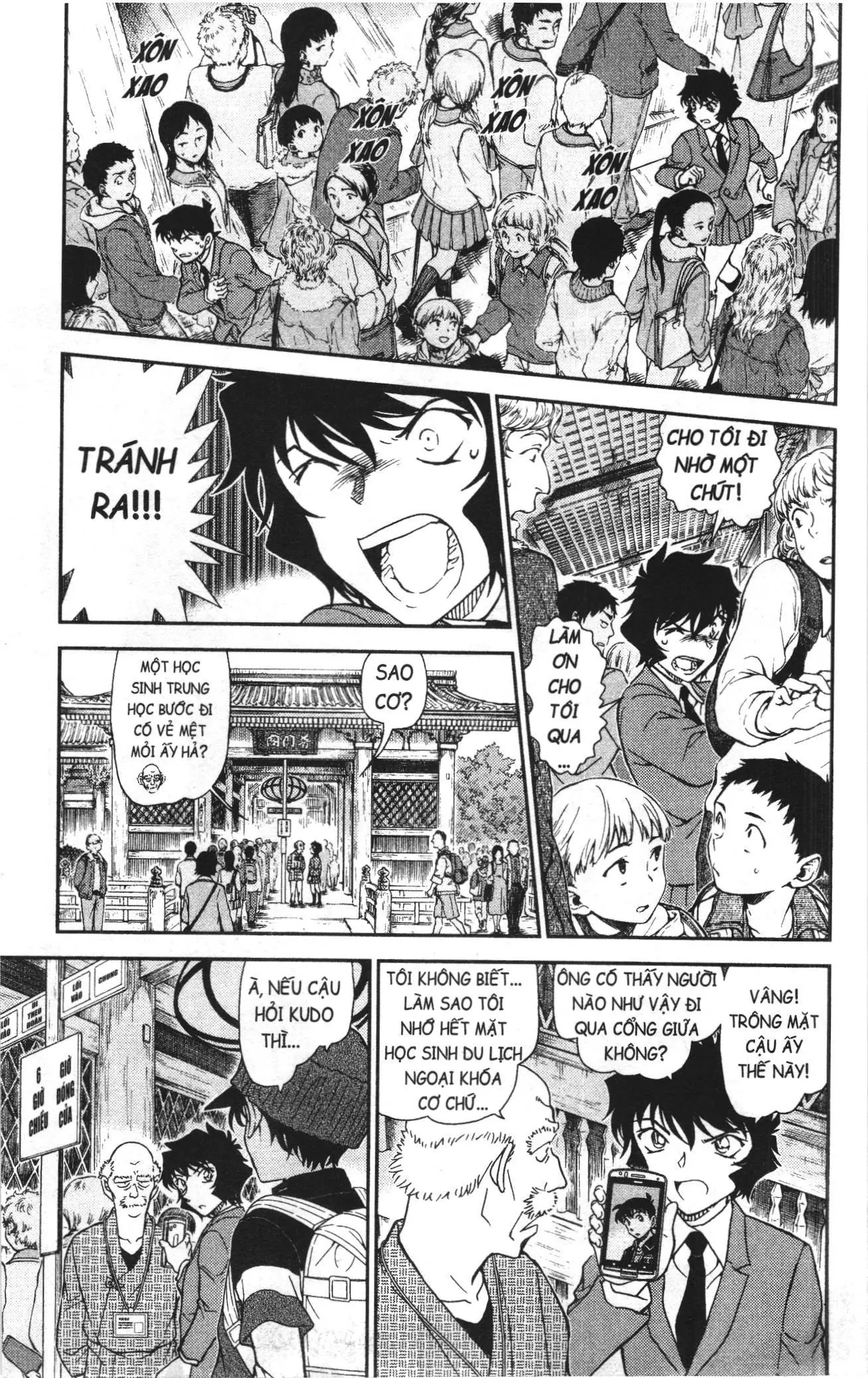 Thám tử lừng danh Conan Loạt truyện tranh (NXB Kim Đồng) Chapter 1044 - Trang 5