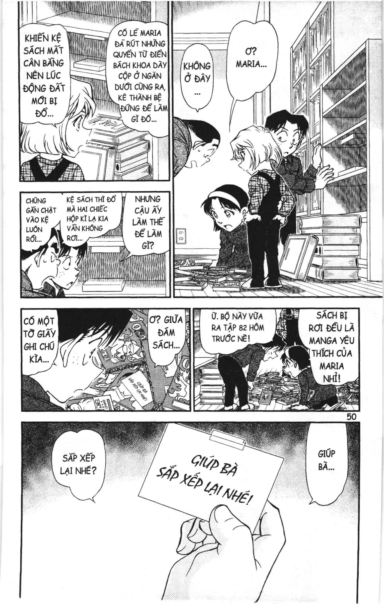 Thám tử lừng danh Conan Loạt truyện tranh (NXB Kim Đồng) Chapter 1045 - Trang 16