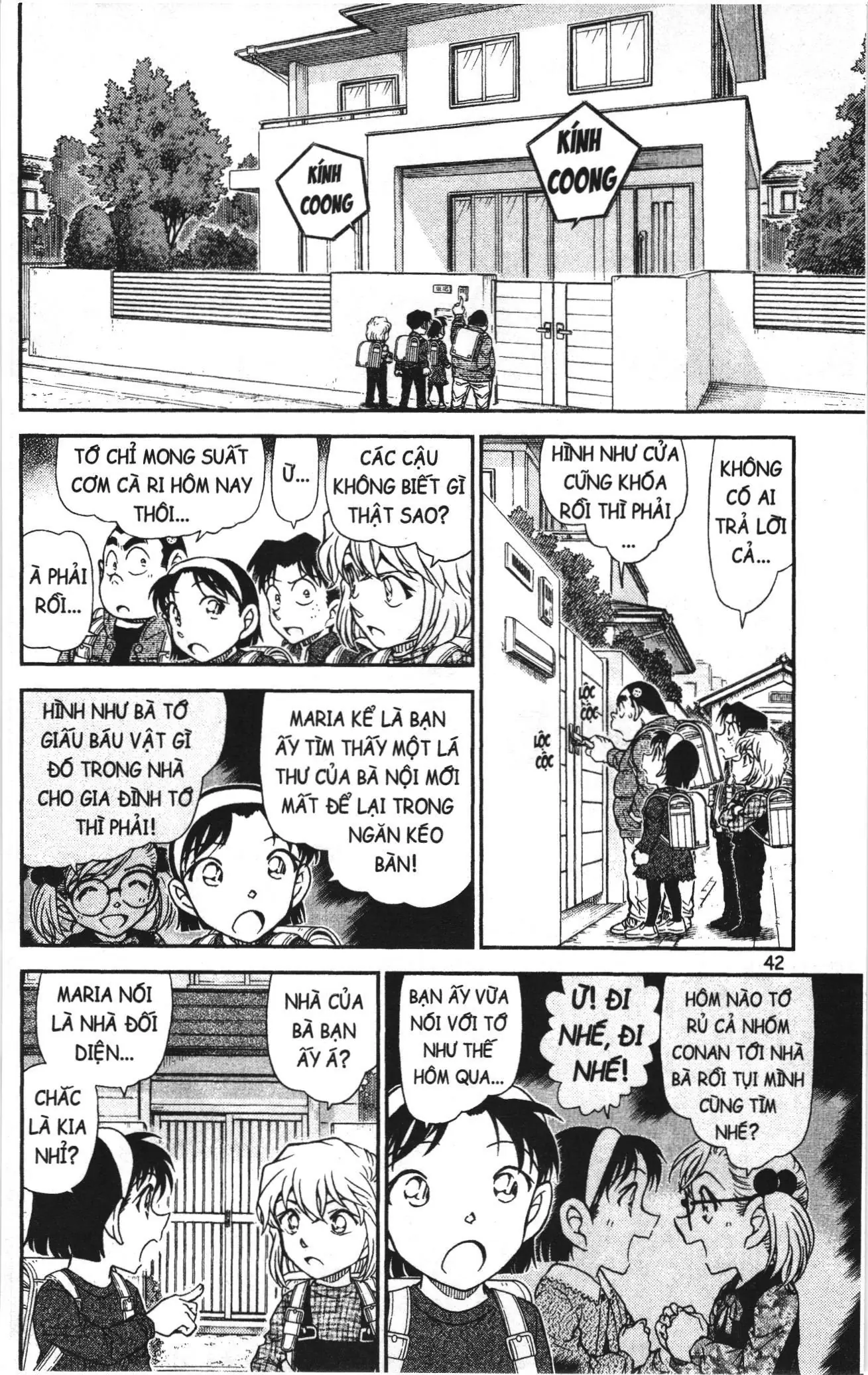 Thám tử lừng danh Conan Loạt truyện tranh (NXB Kim Đồng) Chapter 1045 - Trang 8