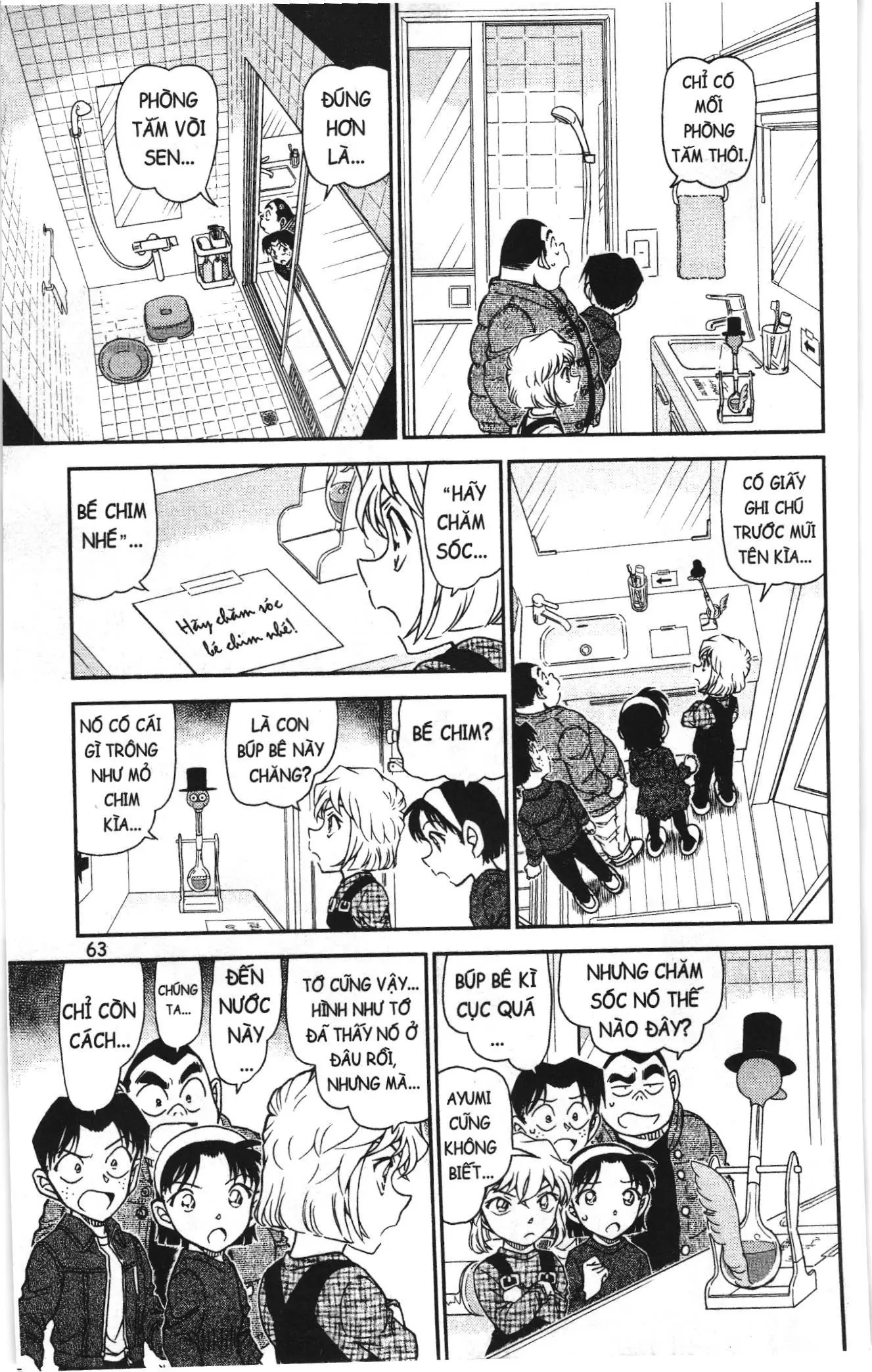 Thám tử lừng danh Conan Loạt truyện tranh (NXB Kim Đồng) Chapter 1046 - Trang 13