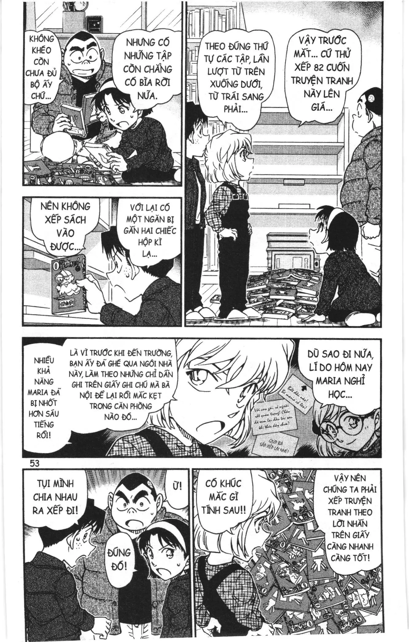 Thám tử lừng danh Conan Loạt truyện tranh (NXB Kim Đồng) Chapter 1046 - Trang 3