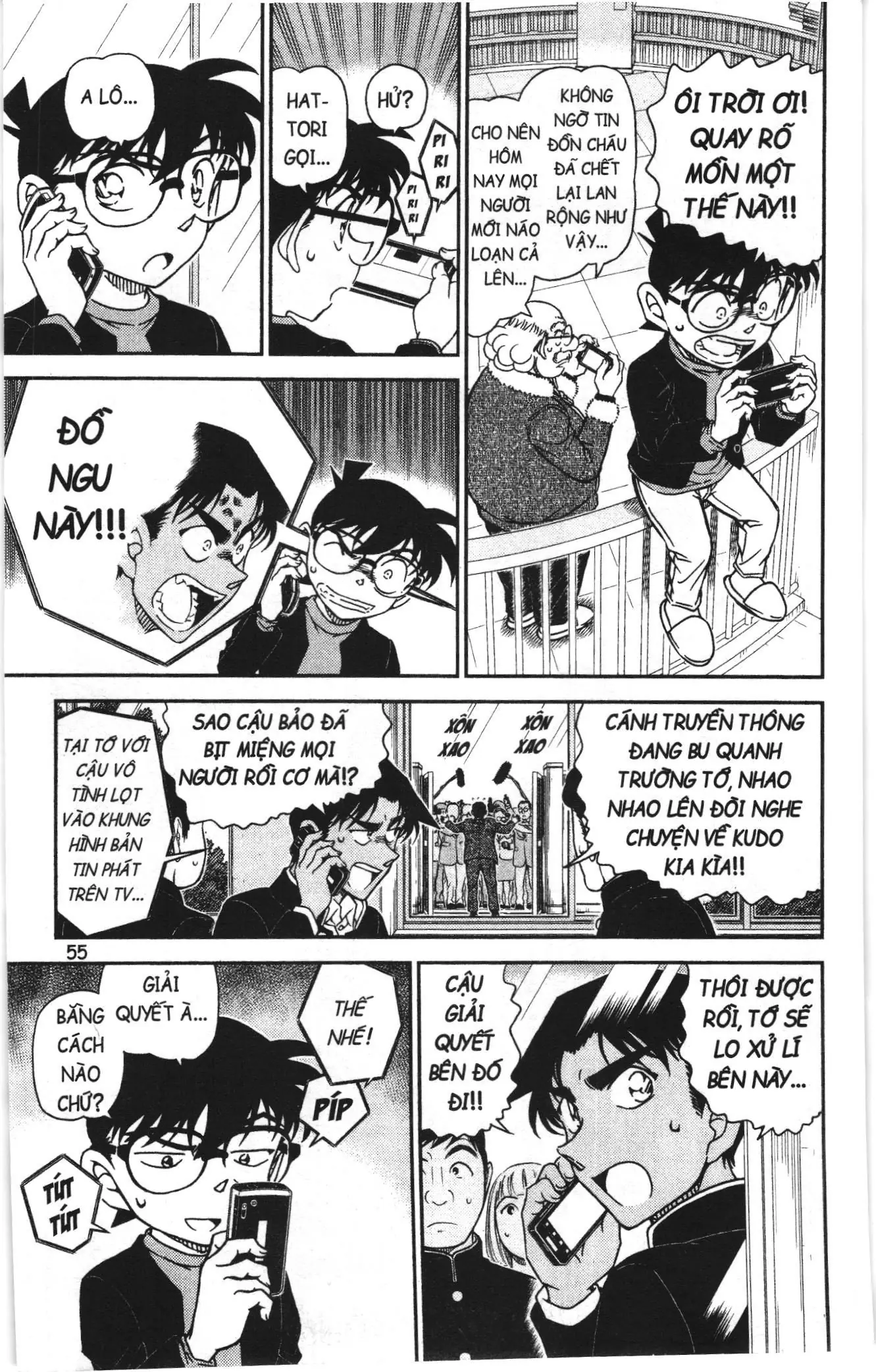 Thám tử lừng danh Conan Loạt truyện tranh (NXB Kim Đồng) Chapter 1046 - Trang 5