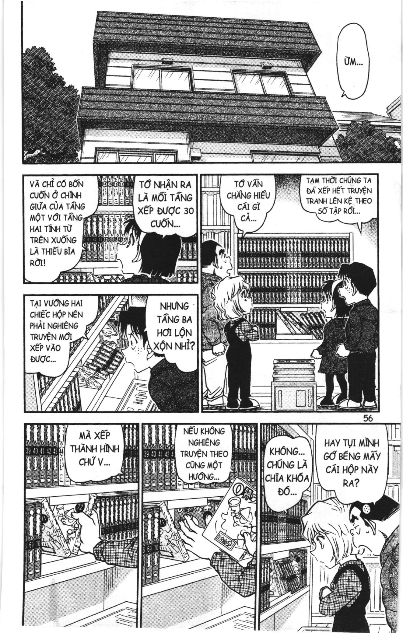 Thám tử lừng danh Conan Loạt truyện tranh (NXB Kim Đồng) Chapter 1046 - Trang 6