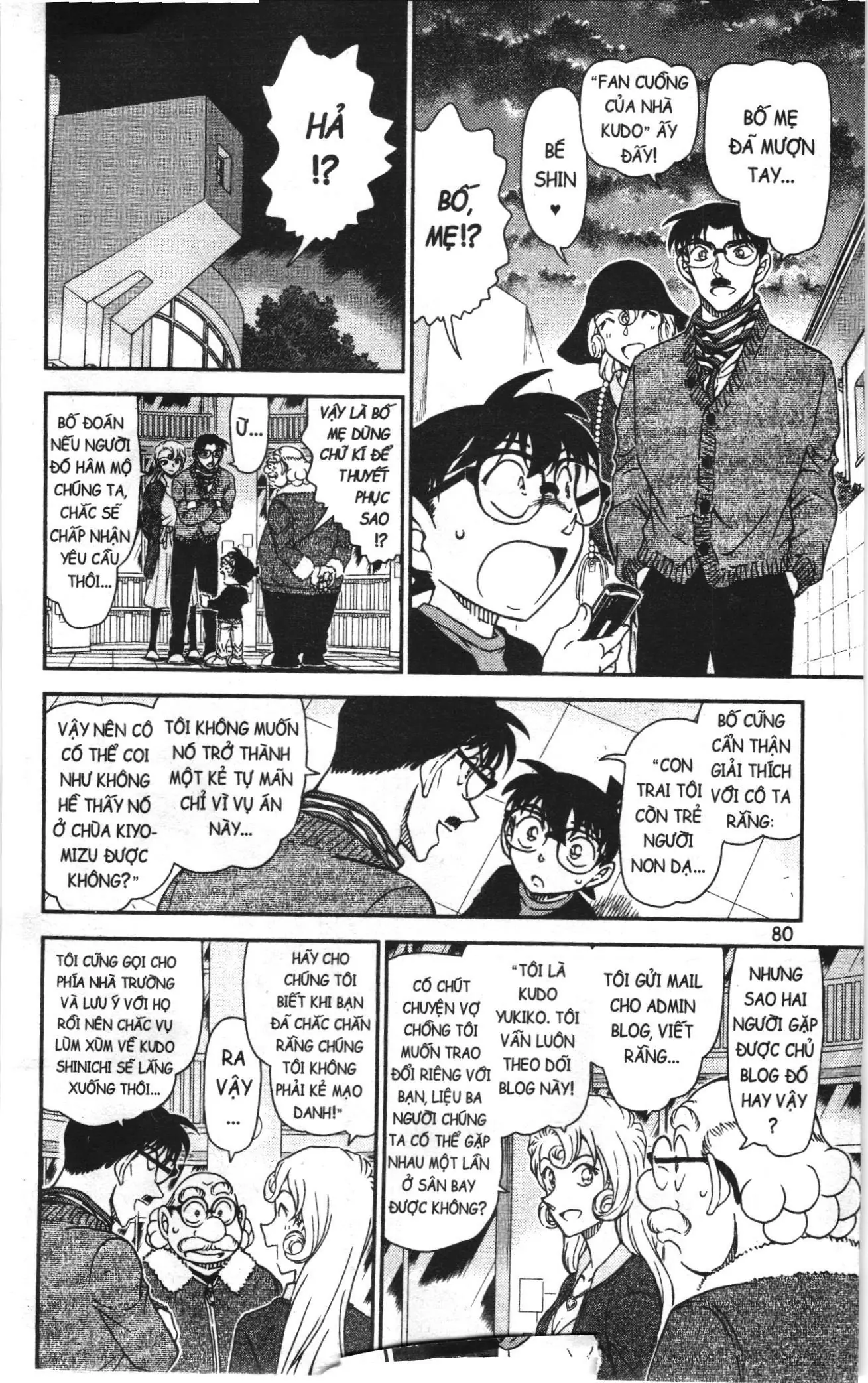 Thám tử lừng danh Conan Loạt truyện tranh (NXB Kim Đồng) Chapter 1047 - Trang 14