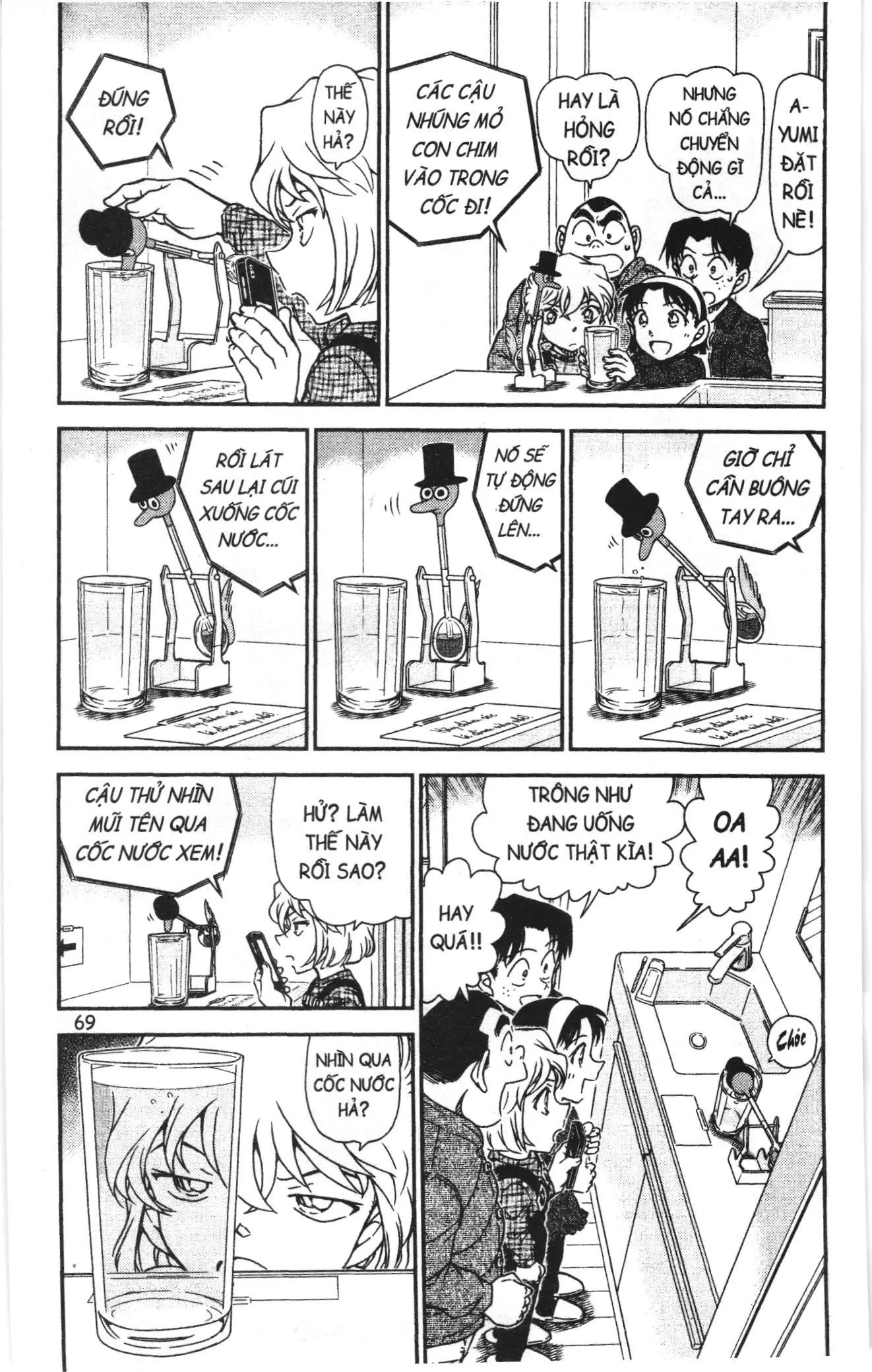 Thám tử lừng danh Conan Loạt truyện tranh (NXB Kim Đồng) Chapter 1047 - Trang 3