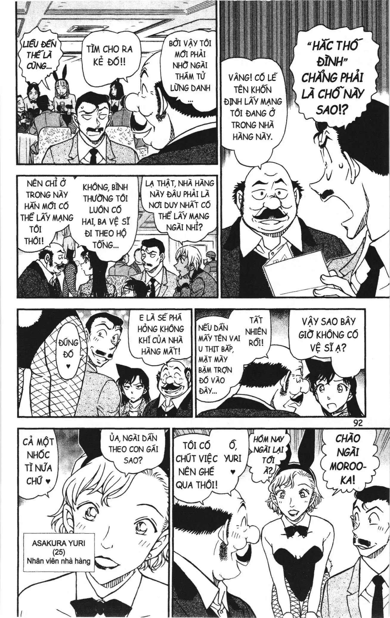Thám tử lừng danh Conan Loạt truyện tranh (NXB Kim Đồng) Chapter 1048 - Trang 8
