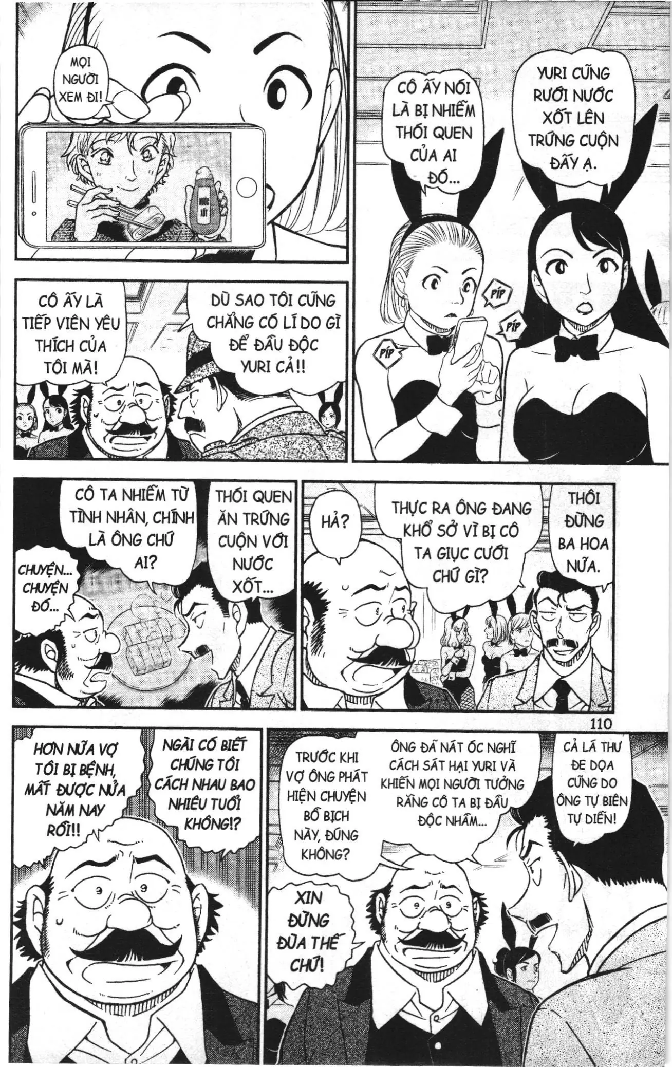 Thám tử lừng danh Conan Loạt truyện tranh (NXB Kim Đồng) Chapter 1049 - Trang 10
