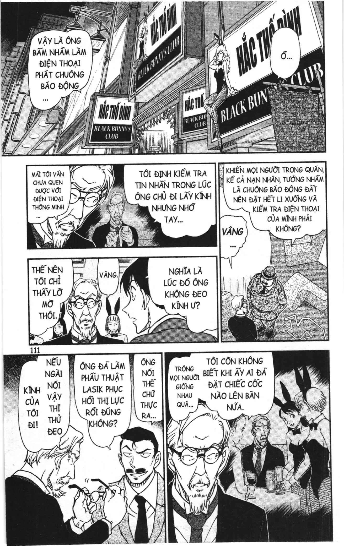Thám tử lừng danh Conan Loạt truyện tranh (NXB Kim Đồng) Chapter 1049 - Trang 11