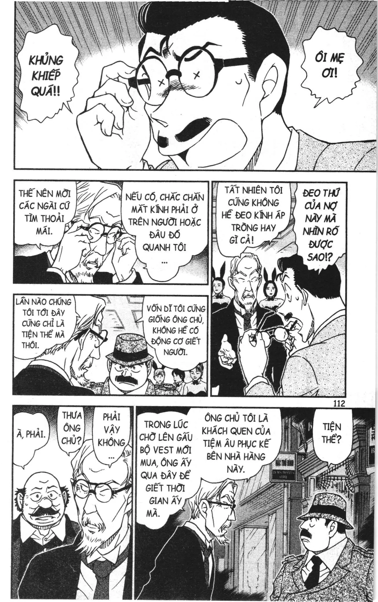 Thám tử lừng danh Conan Loạt truyện tranh (NXB Kim Đồng) Chapter 1049 - Trang 12