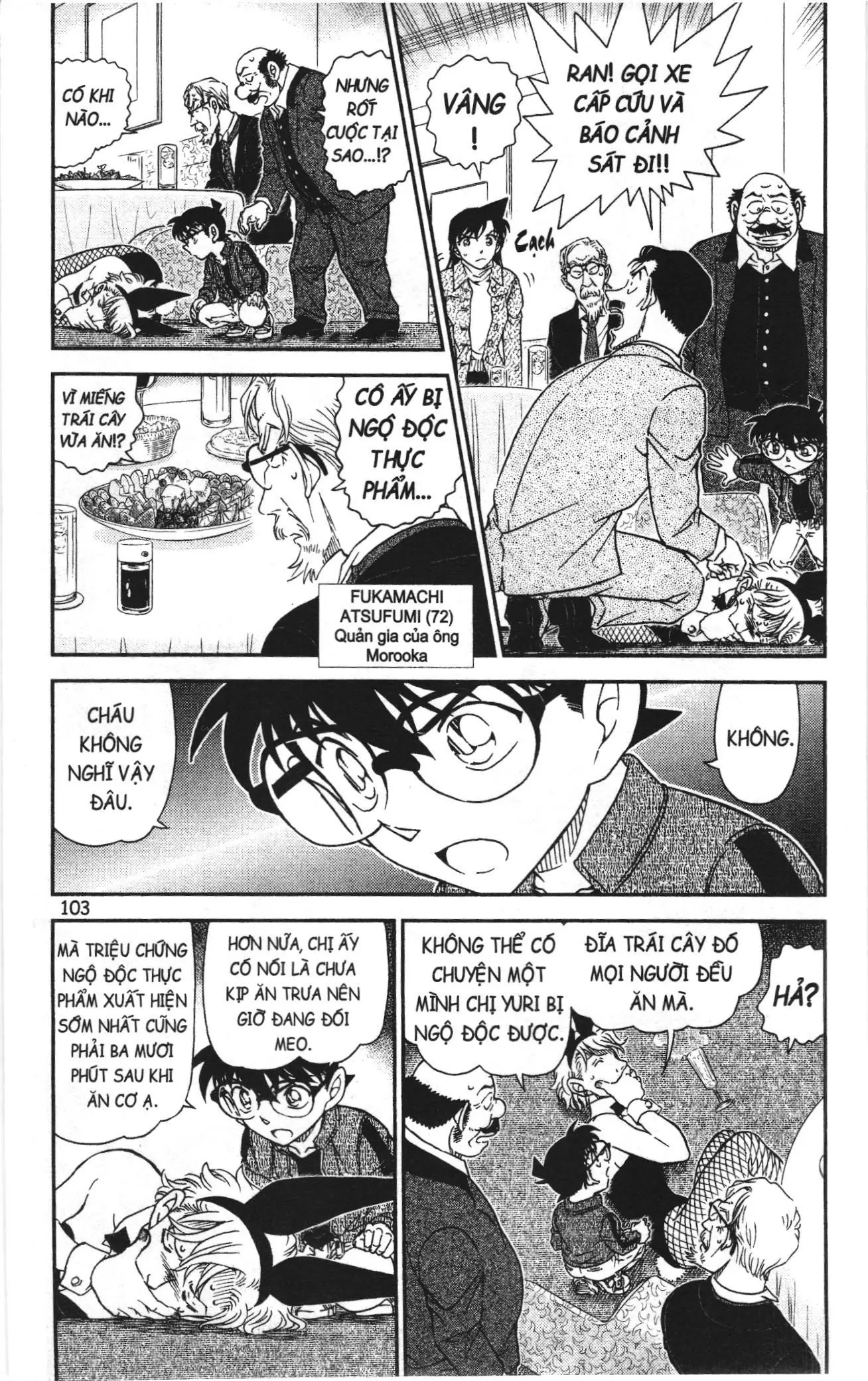 Thám tử lừng danh Conan Loạt truyện tranh (NXB Kim Đồng) Chapter 1049 - Trang 3