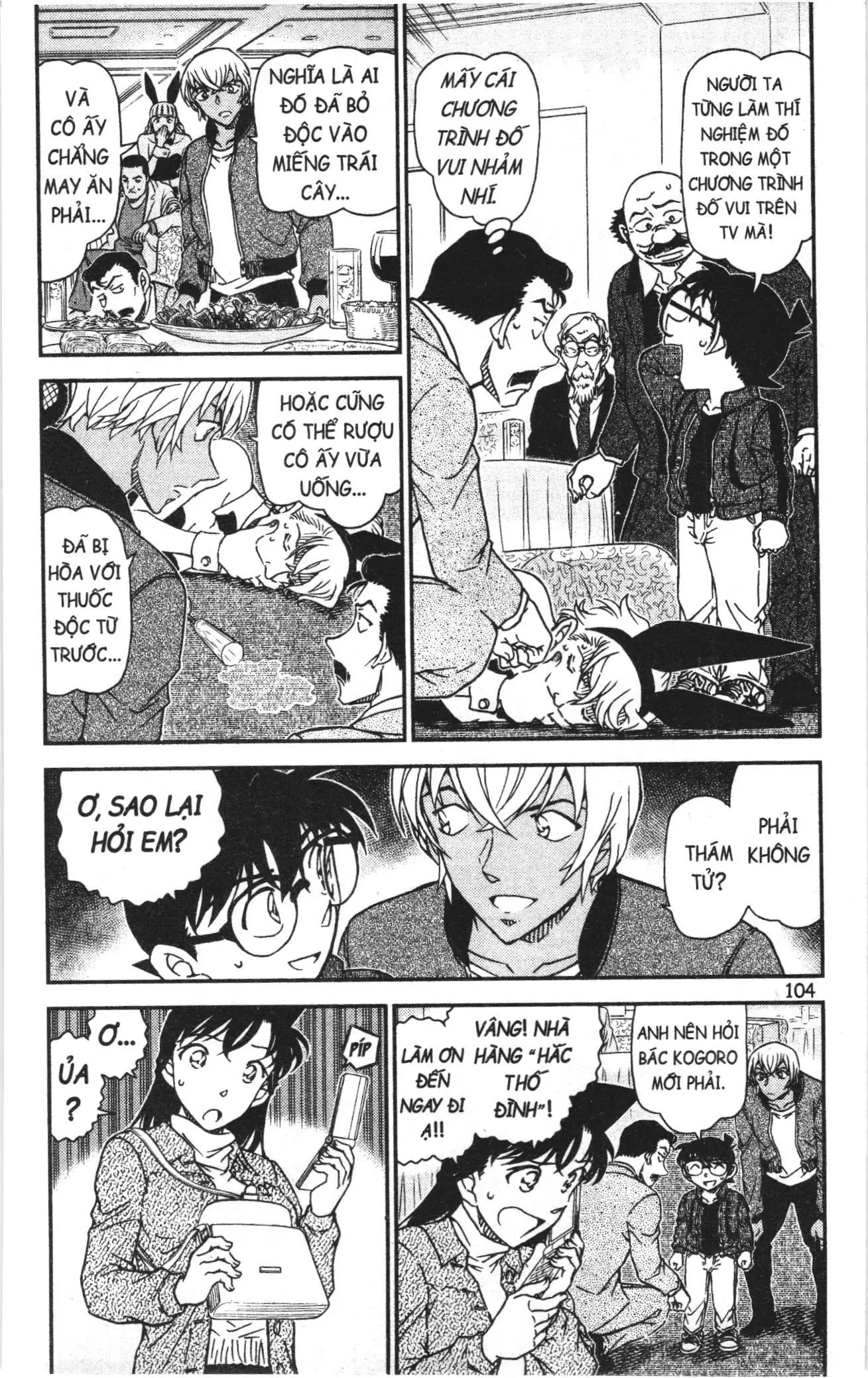 Thám tử lừng danh Conan Loạt truyện tranh (NXB Kim Đồng) Chapter 1049 - Trang 4