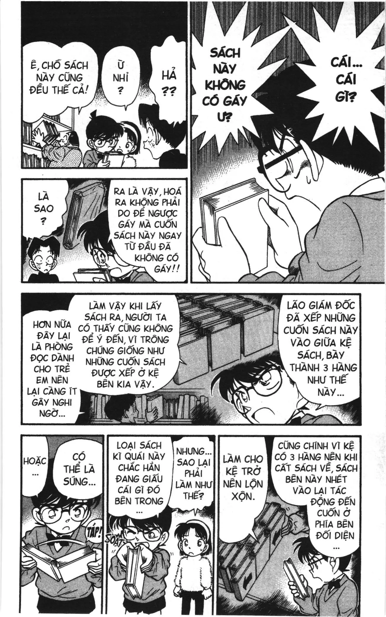 Thám tử lừng danh Conan Loạt truyện tranh (NXB Kim Đồng) Chapter 105 - Trang 10
