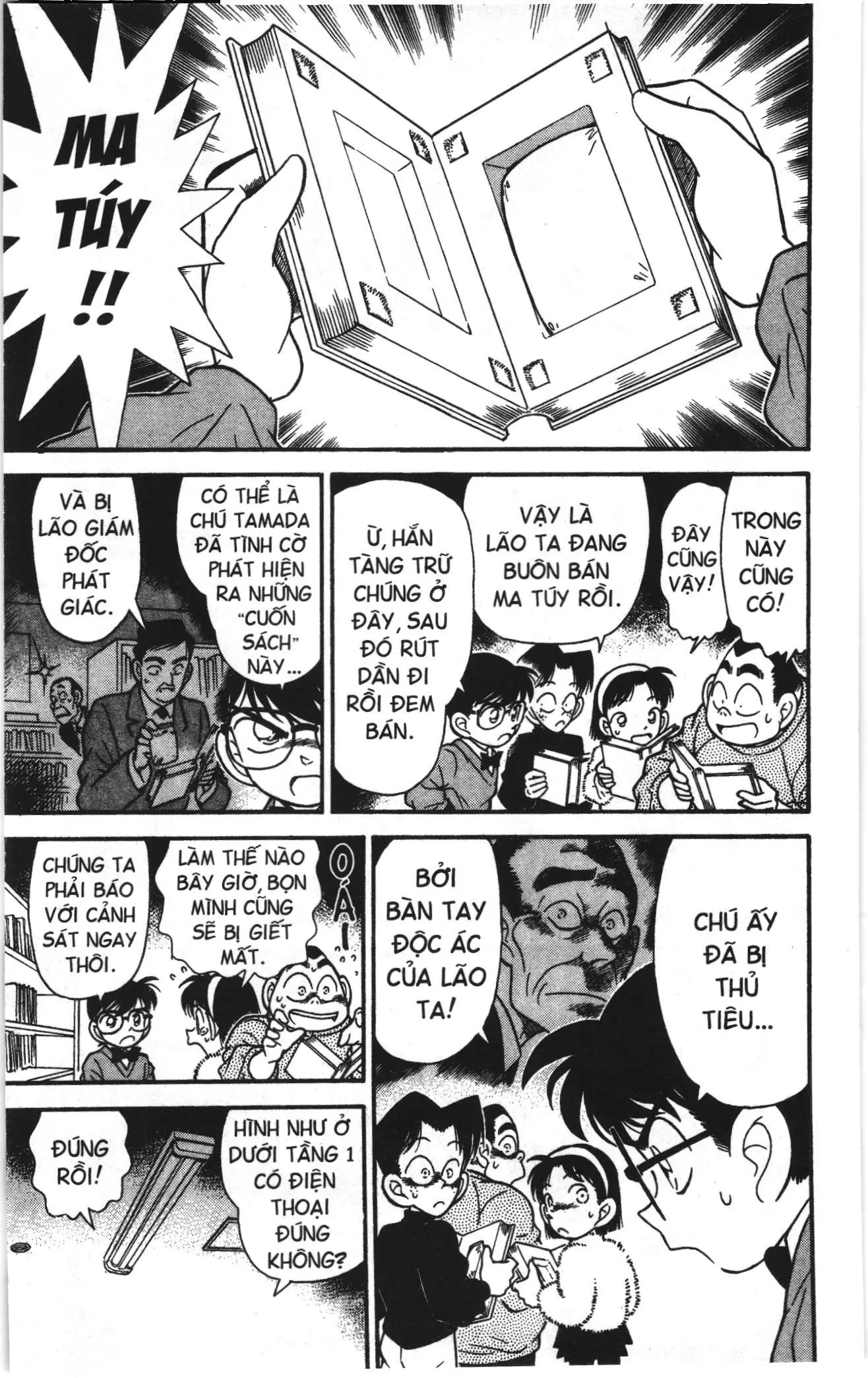 Thám tử lừng danh Conan Loạt truyện tranh (NXB Kim Đồng) Chapter 105 - Trang 11