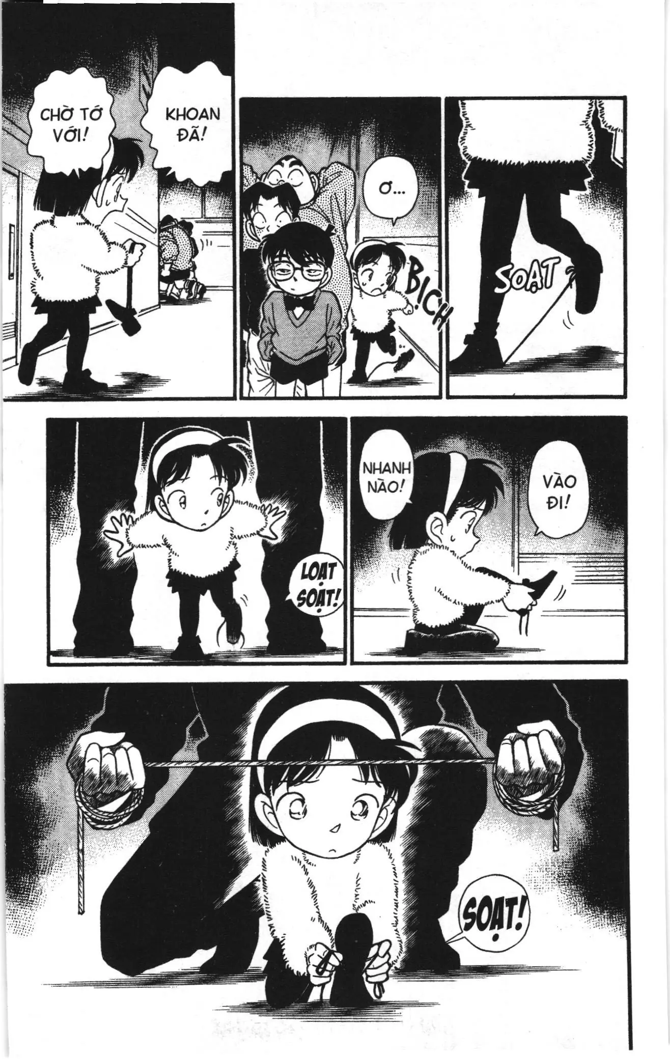 Thám tử lừng danh Conan Loạt truyện tranh (NXB Kim Đồng) Chapter 105 - Trang 13