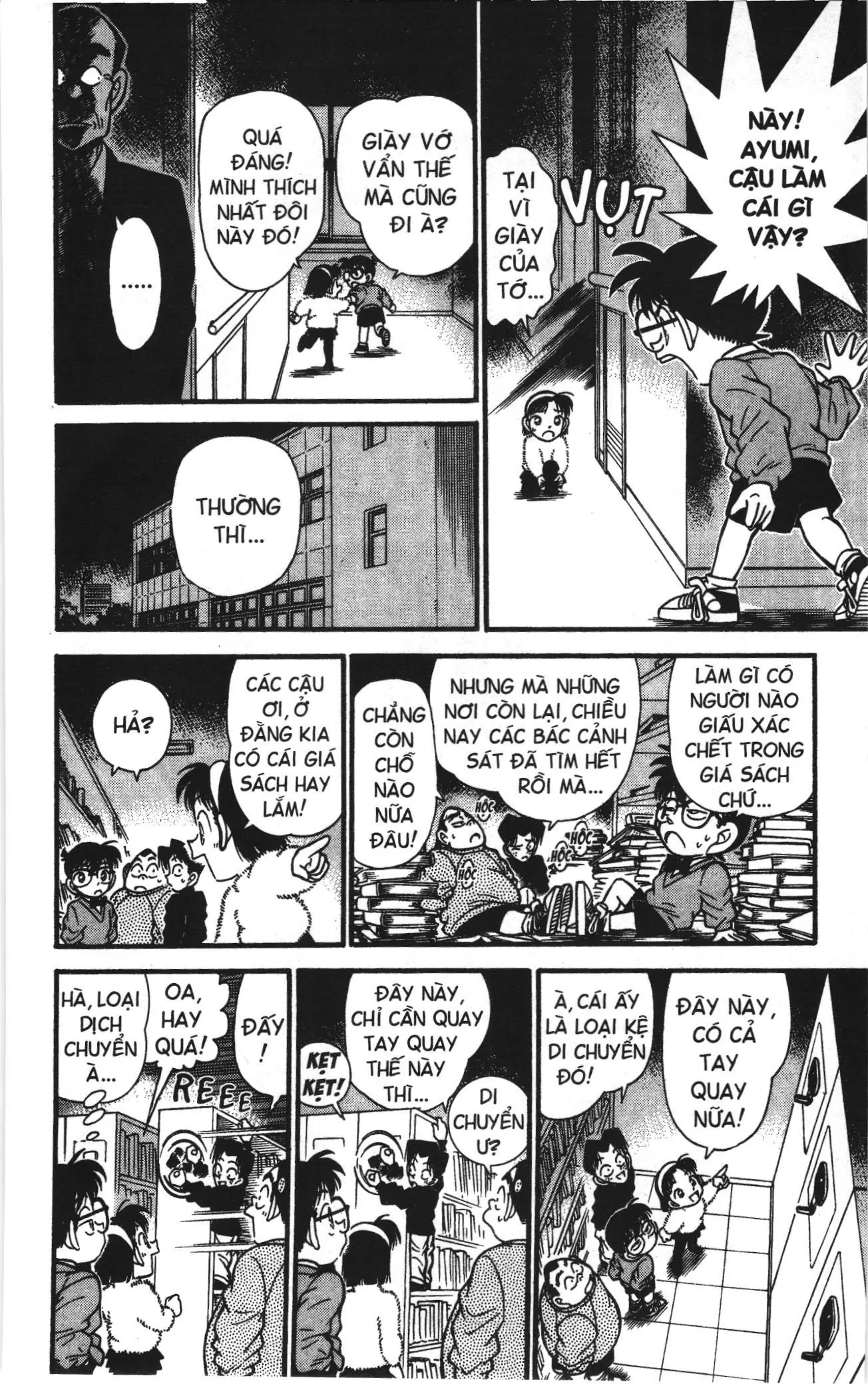 Thám tử lừng danh Conan Loạt truyện tranh (NXB Kim Đồng) Chapter 105 - Trang 14