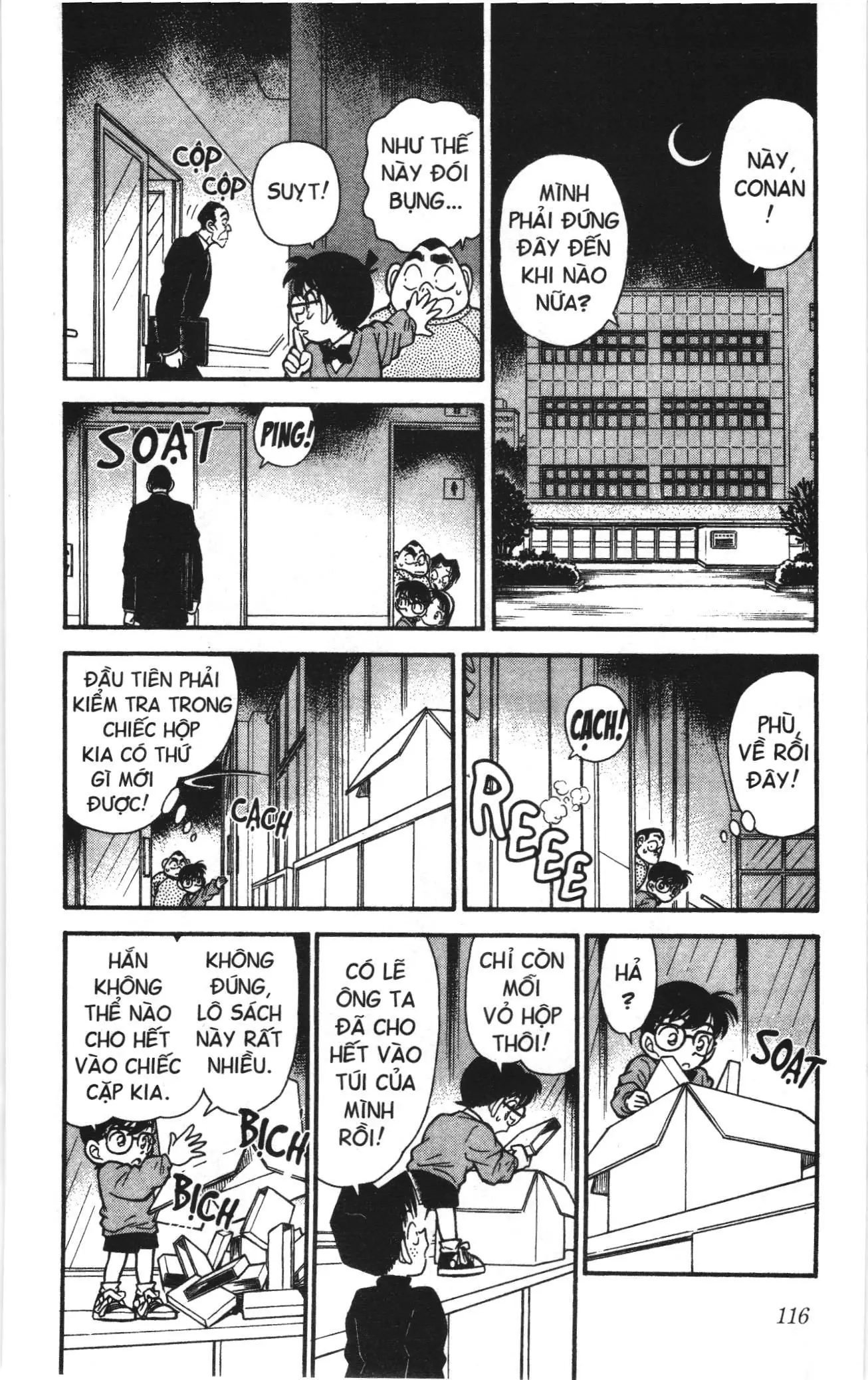 Thám tử lừng danh Conan Loạt truyện tranh (NXB Kim Đồng) Chapter 105 - Trang 6