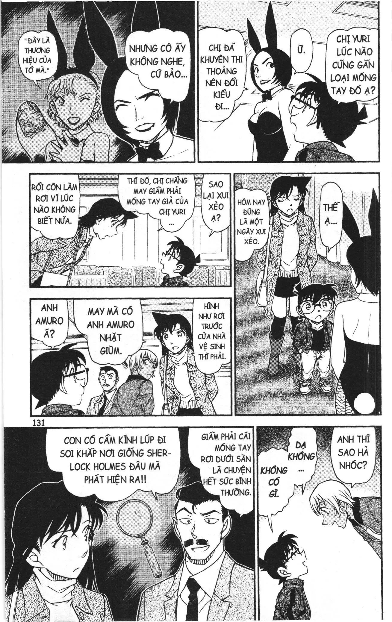 Thám tử lừng danh Conan Loạt truyện tranh (NXB Kim Đồng) Chapter 1050 - Trang 15