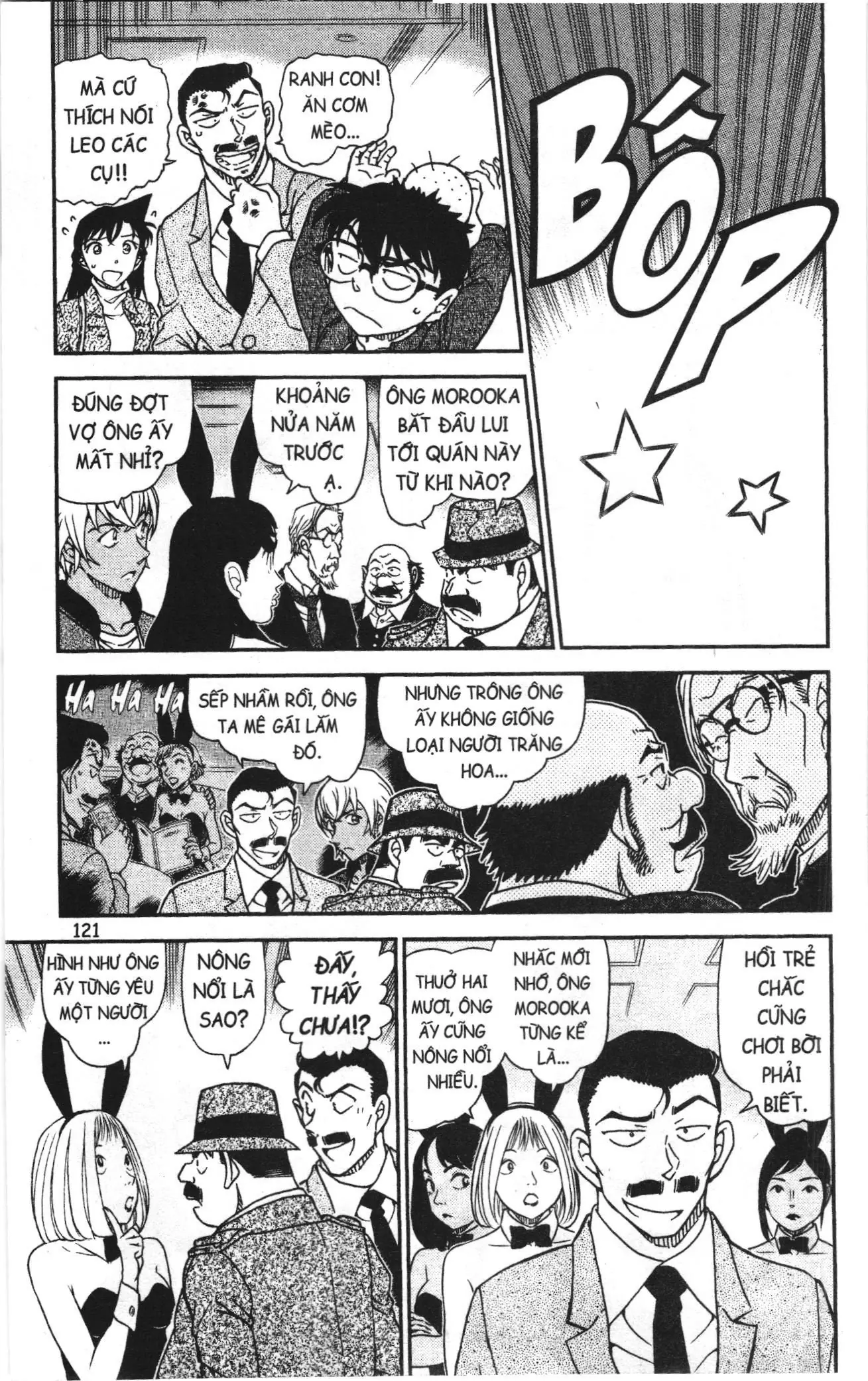 Thám tử lừng danh Conan Loạt truyện tranh (NXB Kim Đồng) Chapter 1050 - Trang 5