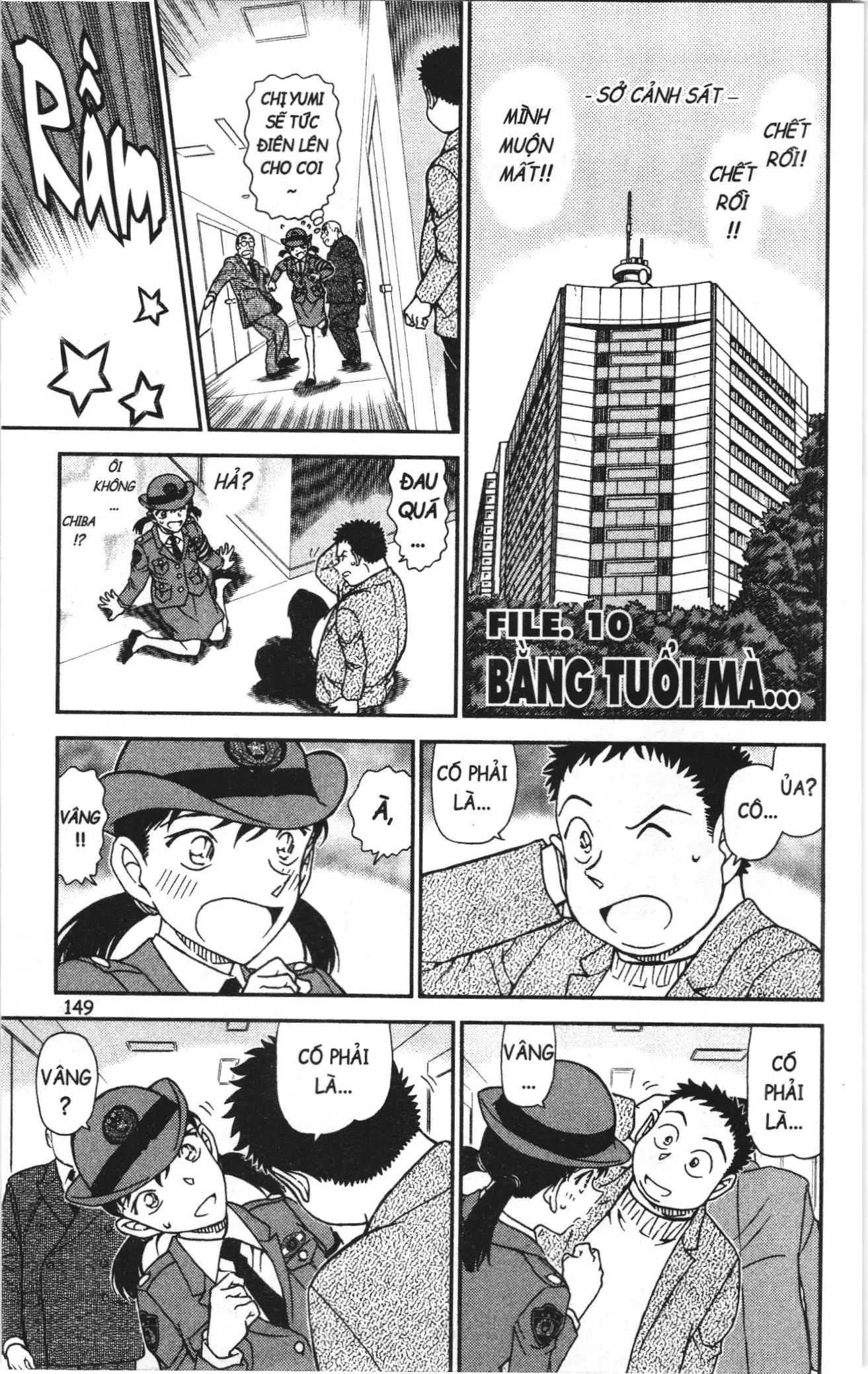 Thám tử lừng danh Conan Loạt truyện tranh (NXB Kim Đồng) Chapter 1051 - Trang 17