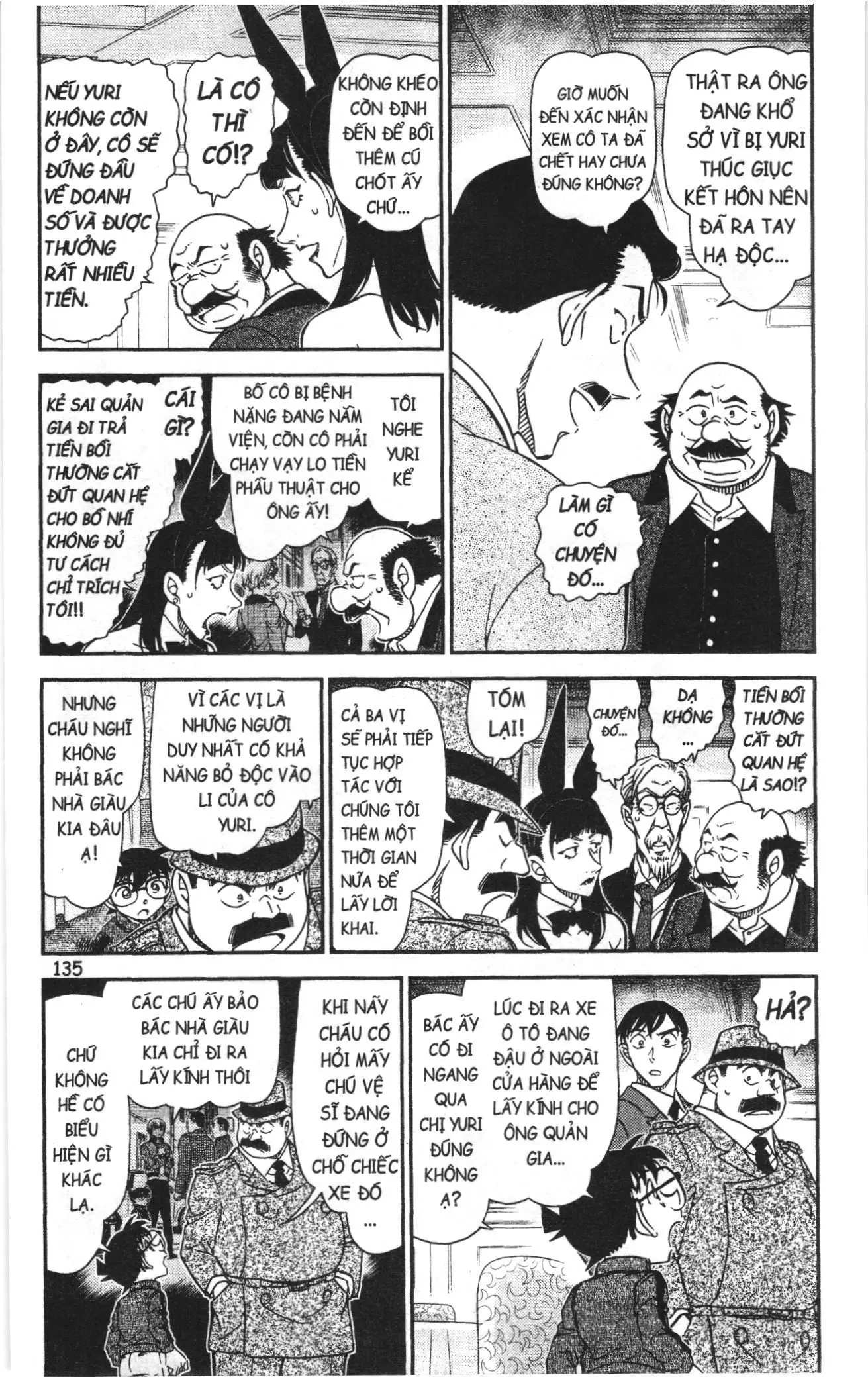 Thám tử lừng danh Conan Loạt truyện tranh (NXB Kim Đồng) Chapter 1051 - Trang 3