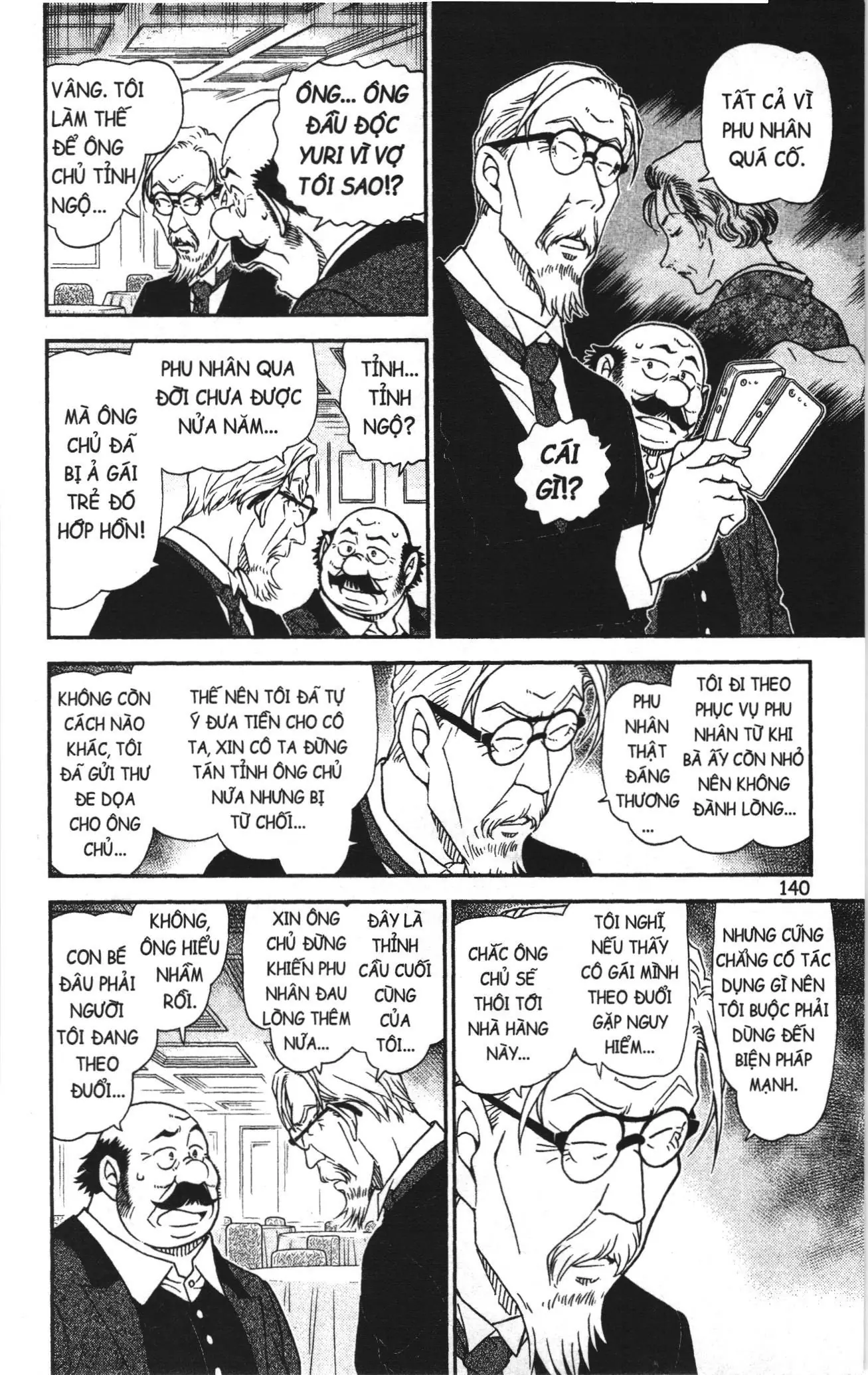 Thám tử lừng danh Conan Loạt truyện tranh (NXB Kim Đồng) Chapter 1051 - Trang 8