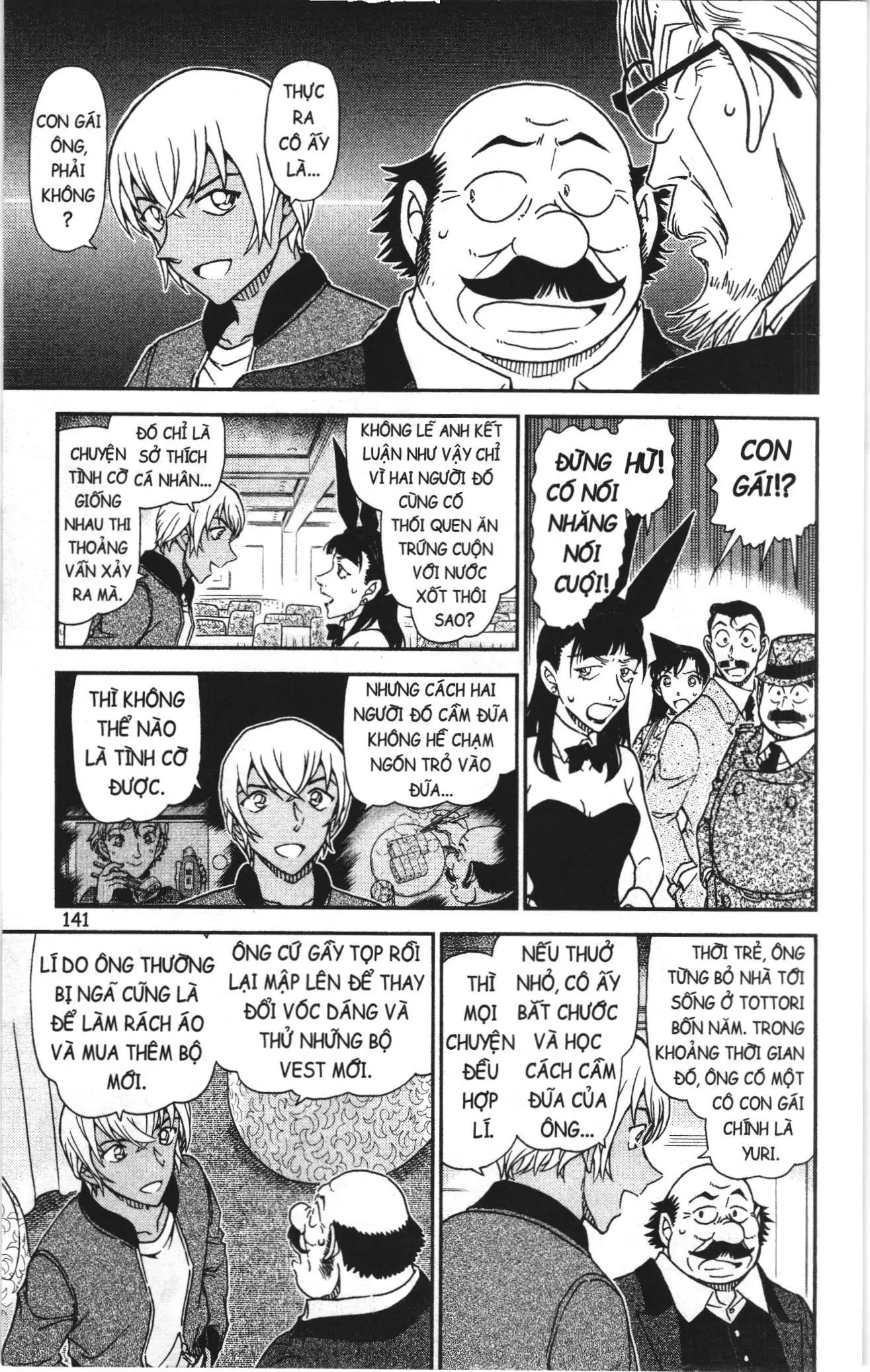 Thám tử lừng danh Conan Loạt truyện tranh (NXB Kim Đồng) Chapter 1051 - Trang 9