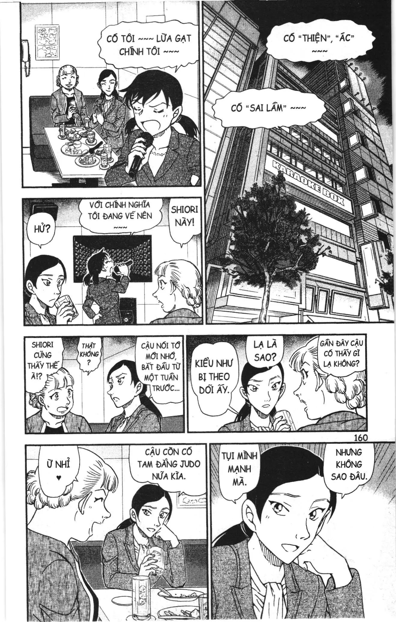Thám tử lừng danh Conan Loạt truyện tranh (NXB Kim Đồng) Chapter 1052 - Trang 11