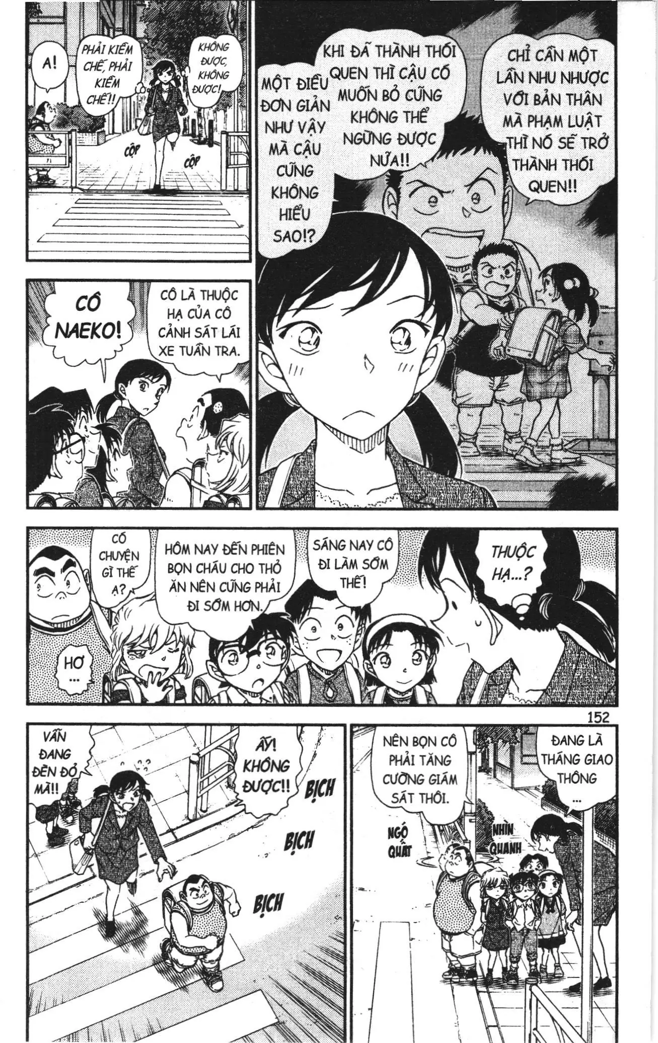 Thám tử lừng danh Conan Loạt truyện tranh (NXB Kim Đồng) Chapter 1052 - Trang 3