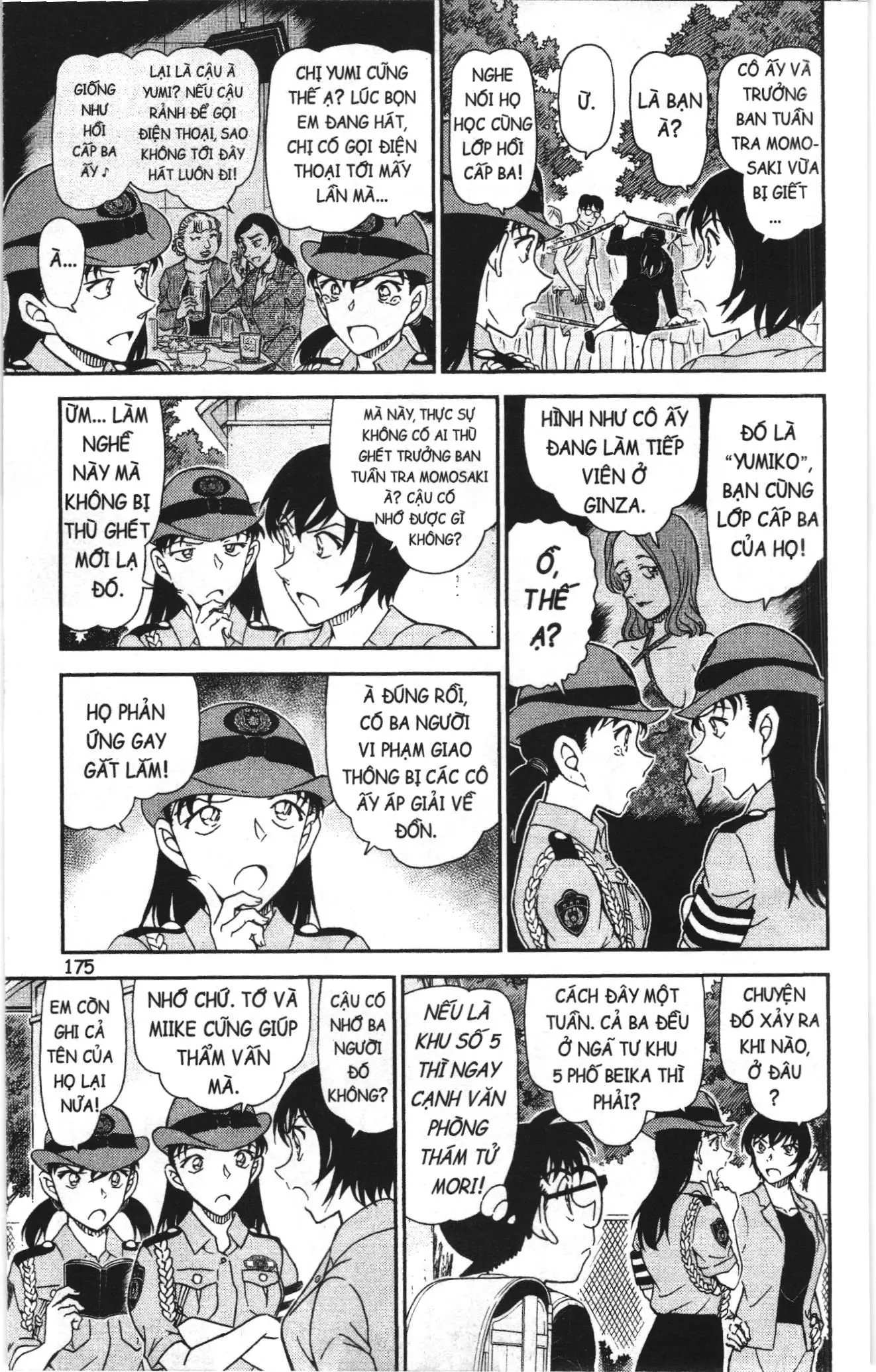 Thám tử lừng danh Conan Loạt truyện tranh (NXB Kim Đồng) Chapter 1053 - Trang 11