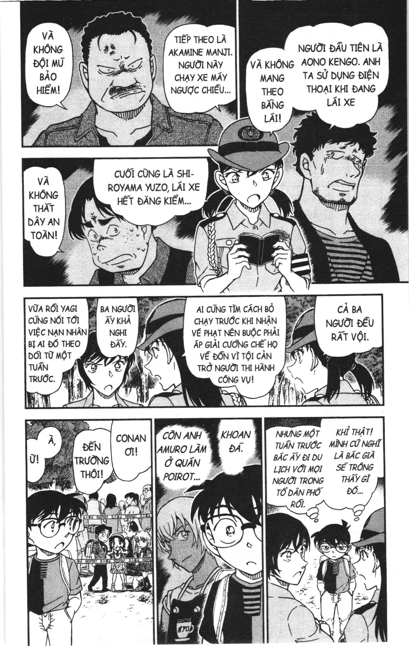 Thám tử lừng danh Conan Loạt truyện tranh (NXB Kim Đồng) Chapter 1053 - Trang 12