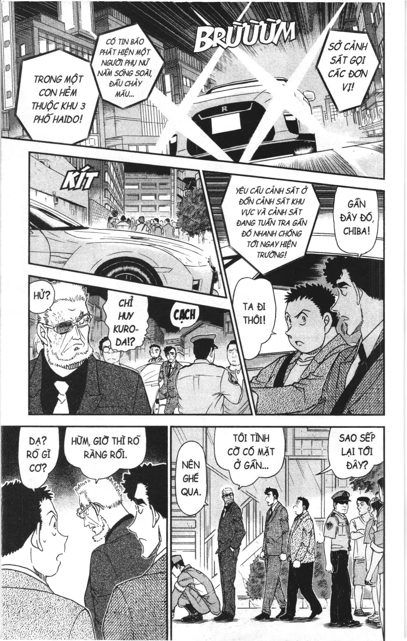 Thám tử lừng danh Conan Loạt truyện tranh (NXB Kim Đồng) Chapter 1053 - Trang 15