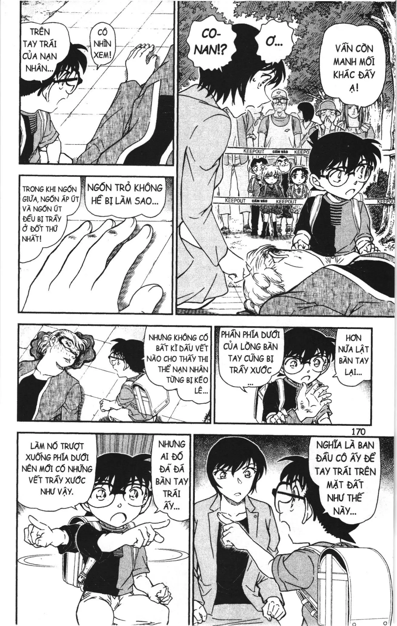 Thám tử lừng danh Conan Loạt truyện tranh (NXB Kim Đồng) Chapter 1053 - Trang 6