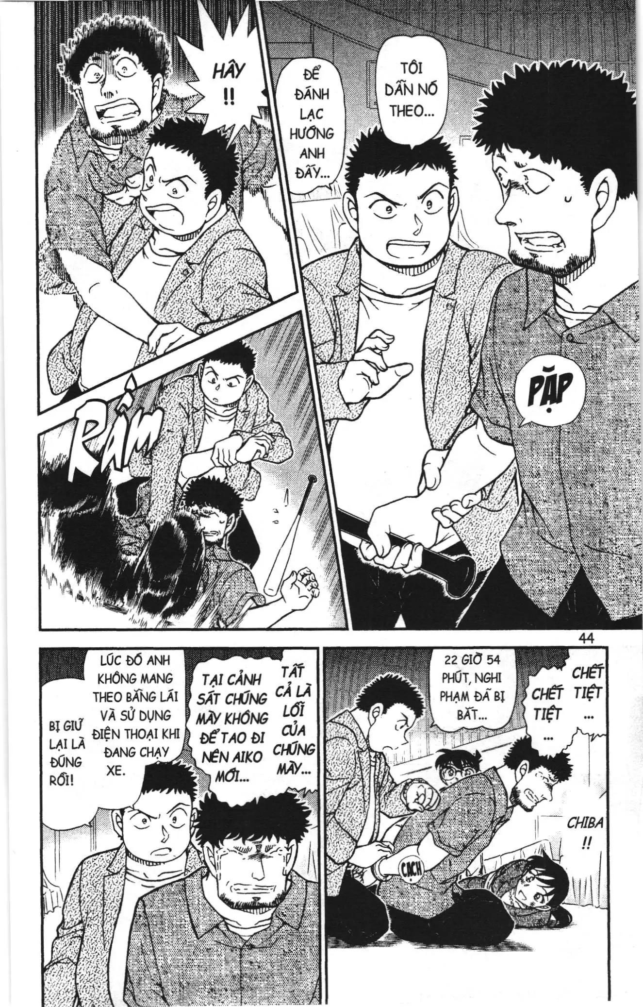 Thám tử lừng danh Conan Loạt truyện tranh (NXB Kim Đồng) Chapter 1056 - Trang 10