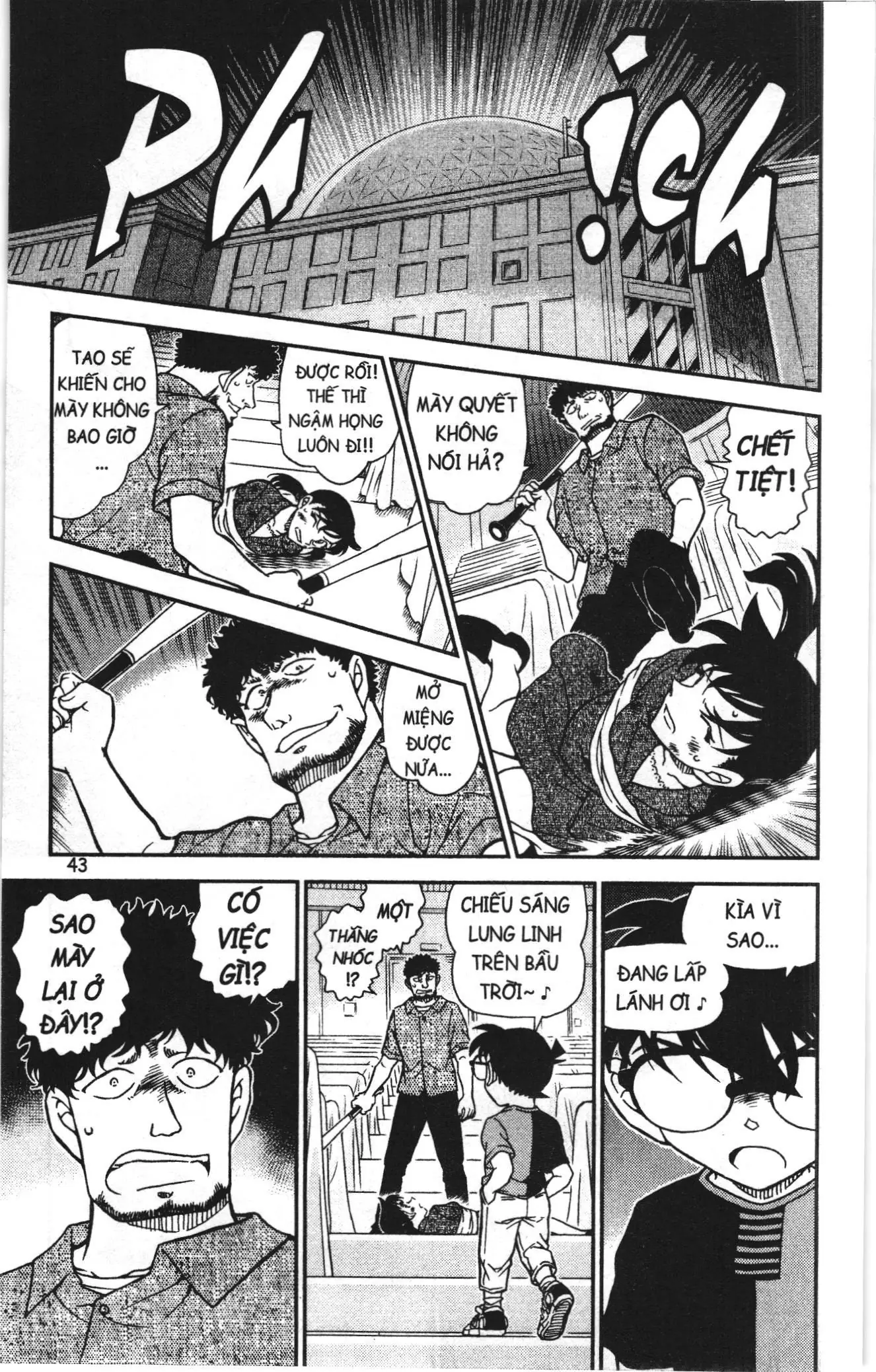 Thám tử lừng danh Conan Loạt truyện tranh (NXB Kim Đồng) Chapter 1056 - Trang 9