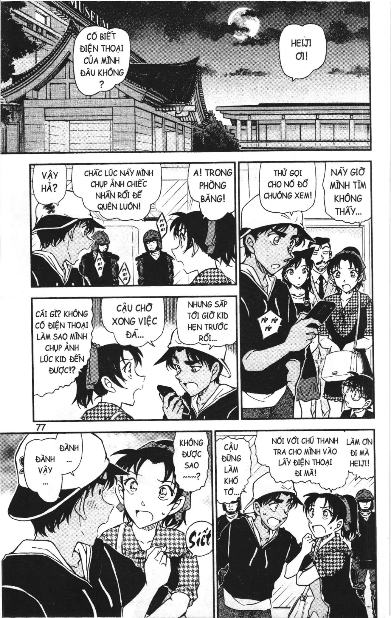 Thám tử lừng danh Conan Loạt truyện tranh (NXB Kim Đồng) Chapter 1058 - Trang 11