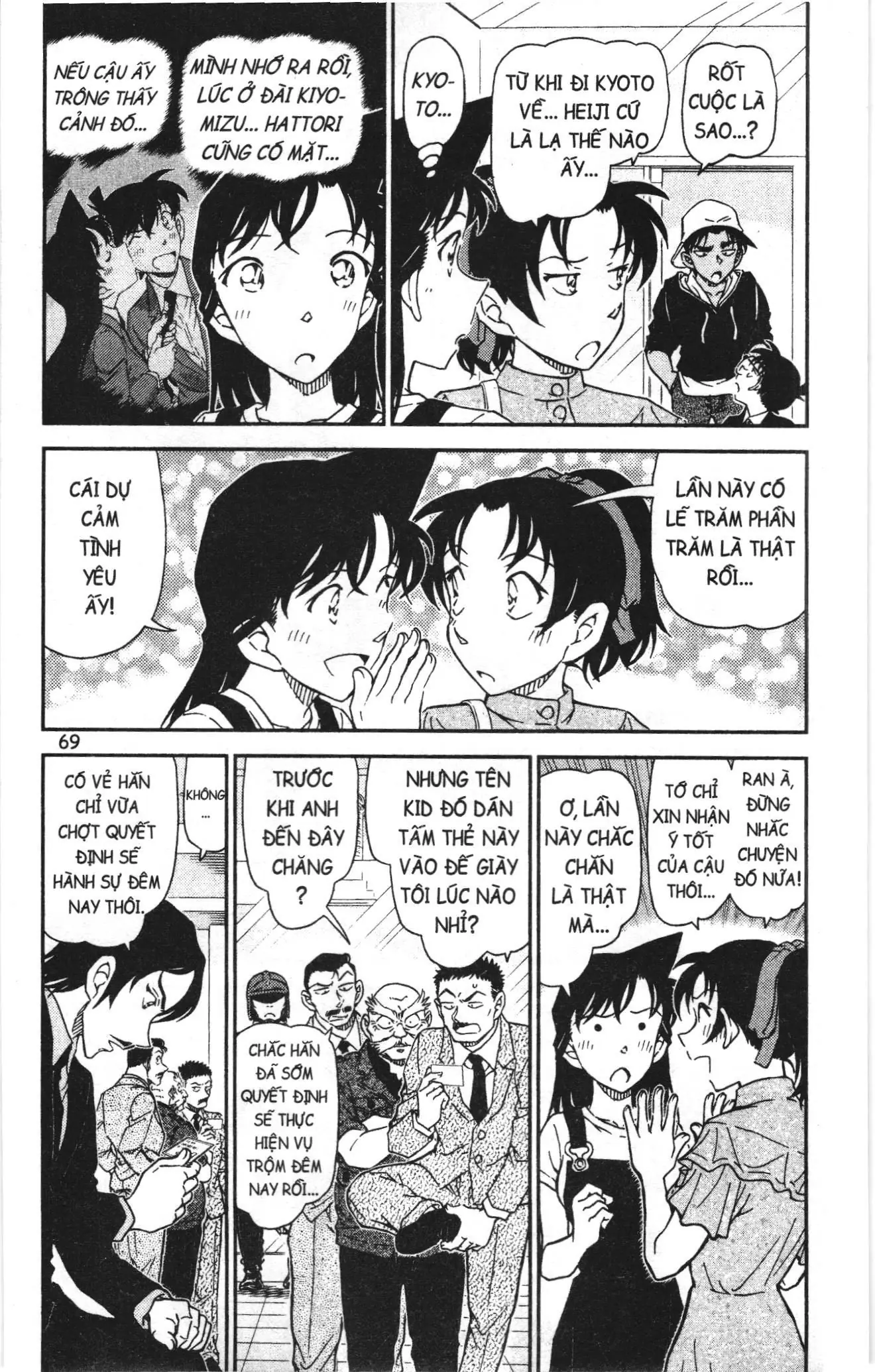 Thám tử lừng danh Conan Loạt truyện tranh (NXB Kim Đồng) Chapter 1058 - Trang 3