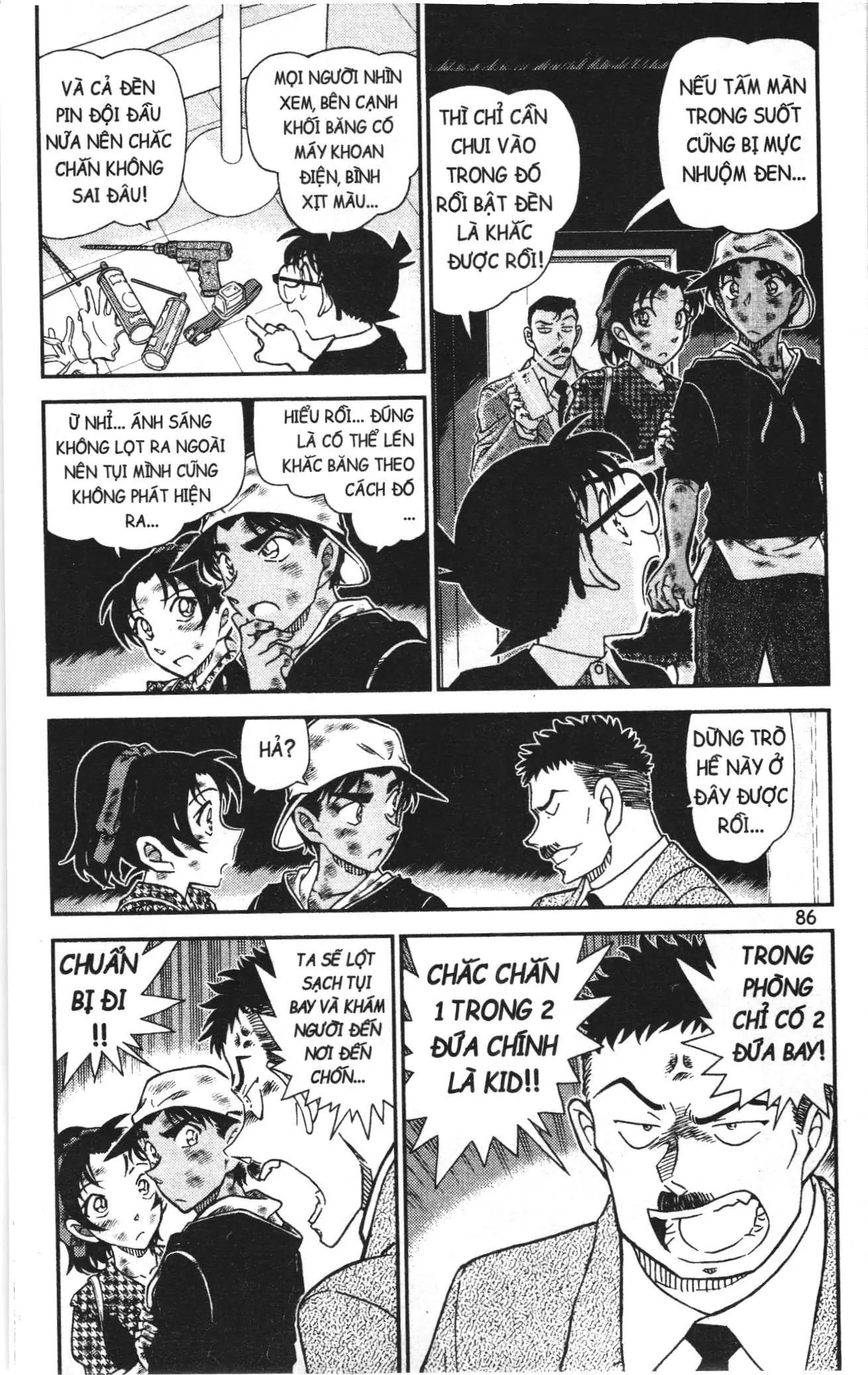 Thám tử lừng danh Conan Loạt truyện tranh (NXB Kim Đồng) Chapter 1059 - Trang 4