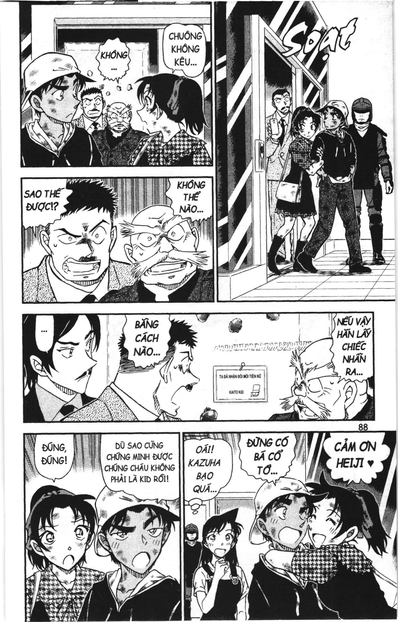 Thám tử lừng danh Conan Loạt truyện tranh (NXB Kim Đồng) Chapter 1059 - Trang 6