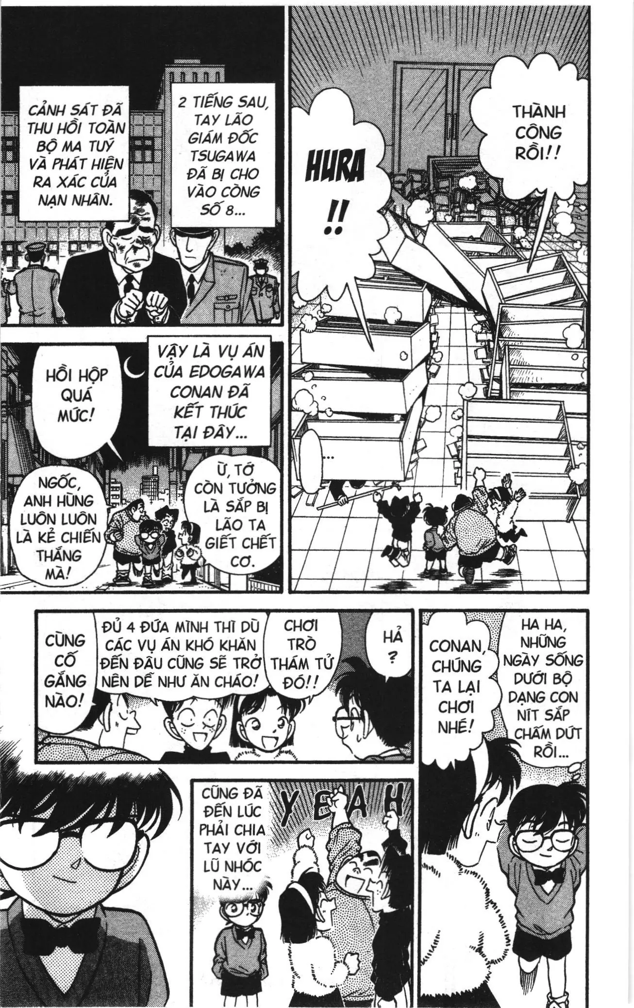 Thám tử lừng danh Conan Loạt truyện tranh (NXB Kim Đồng) Chapter 106 - Trang 13