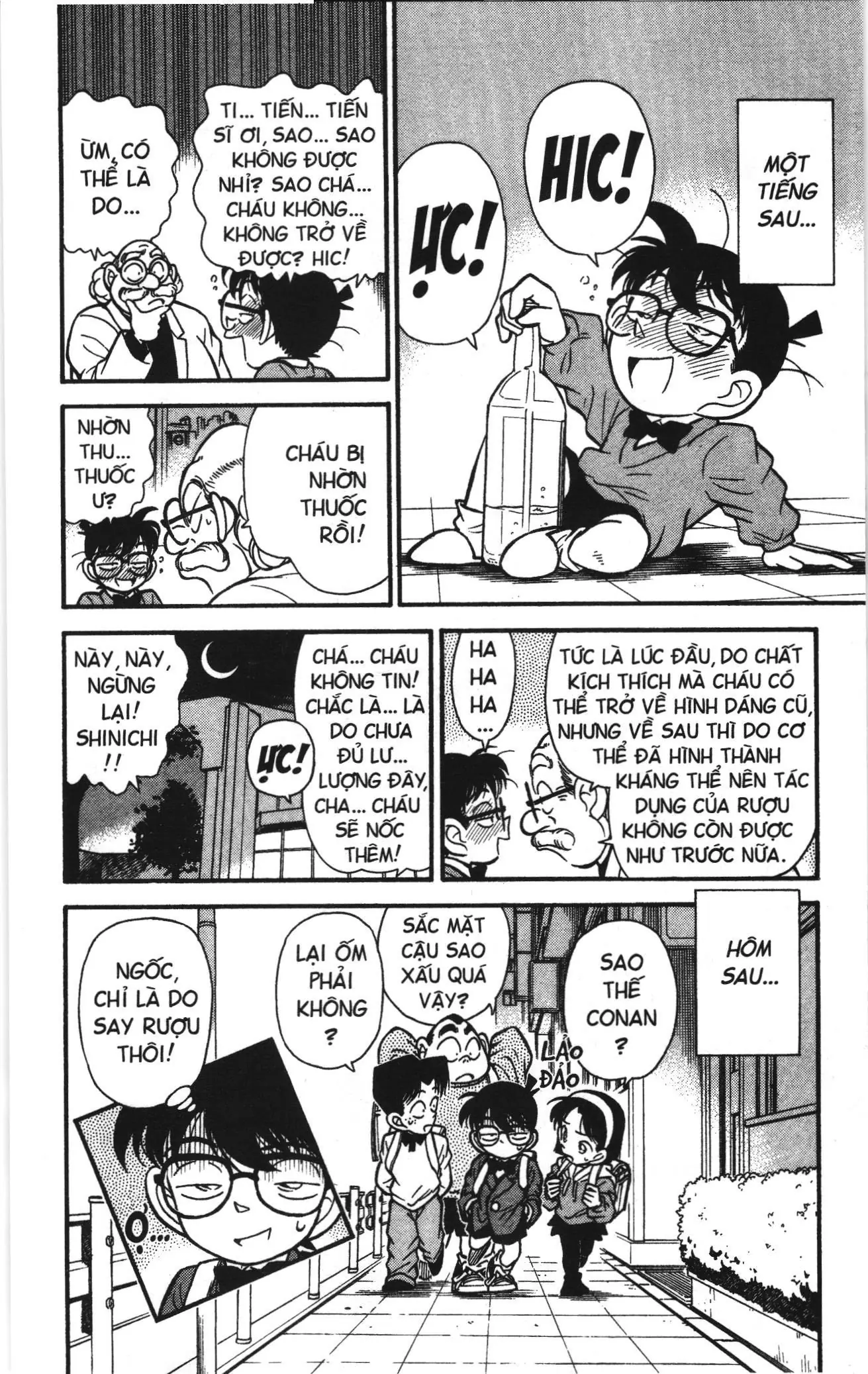Thám tử lừng danh Conan Loạt truyện tranh (NXB Kim Đồng) Chapter 106 - Trang 16
