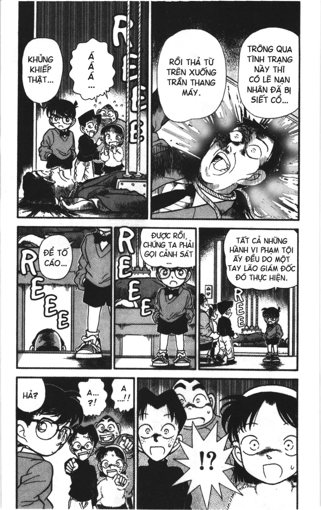 Thám tử lừng danh Conan Loạt truyện tranh (NXB Kim Đồng) Chapter 106 - Trang 3