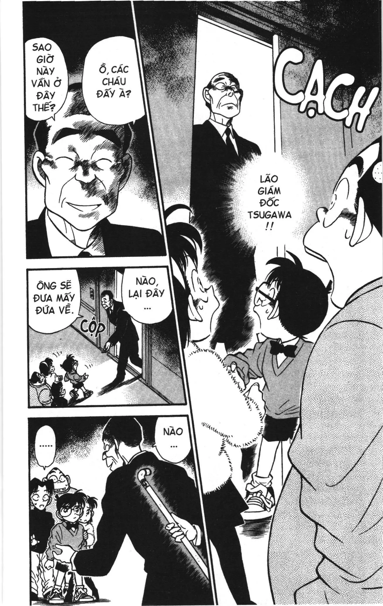 Thám tử lừng danh Conan Loạt truyện tranh (NXB Kim Đồng) Chapter 106 - Trang 4